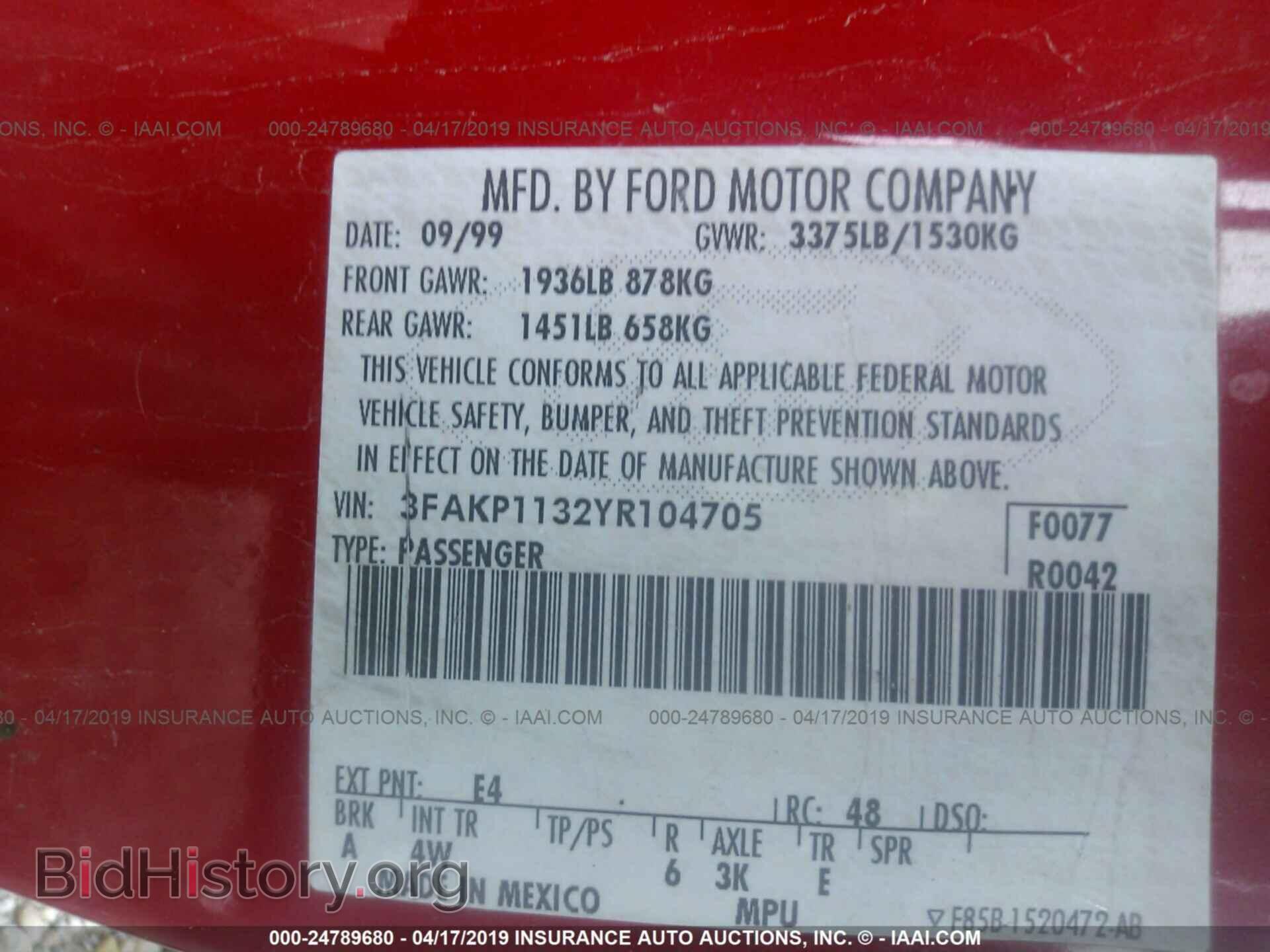 2000 FORD ESCORT - VIN: 3FAKP1132YR104705 - Фото 9