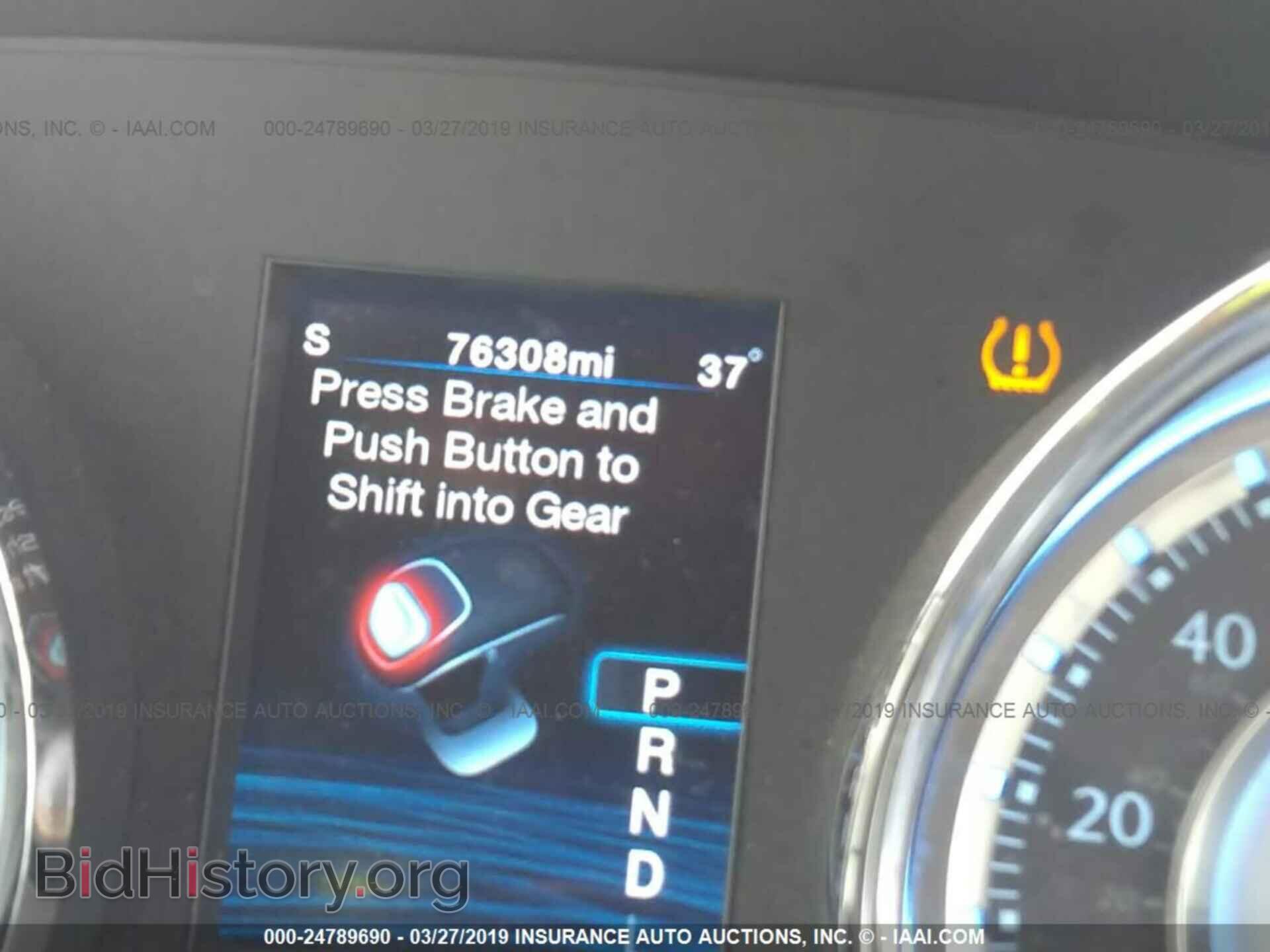 2012 CHRYSLER 300 - VIN: 2C3CCACG3CH249125 - Фото 7