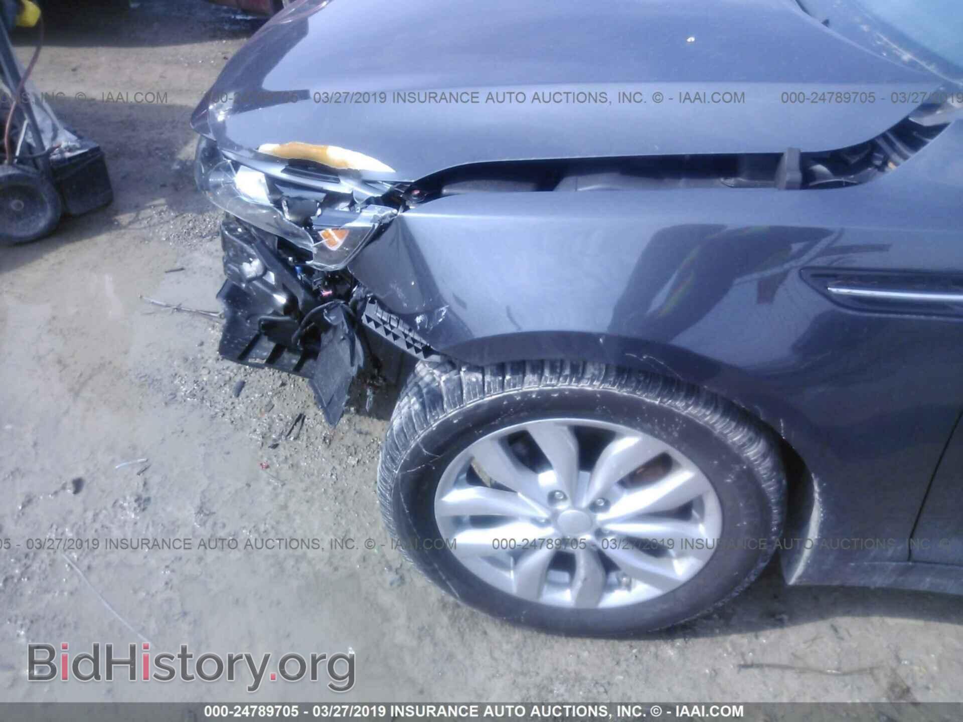 2015 KIA OPTIMA - VIN: 5XXGN4A70FG493866 - Фото 6