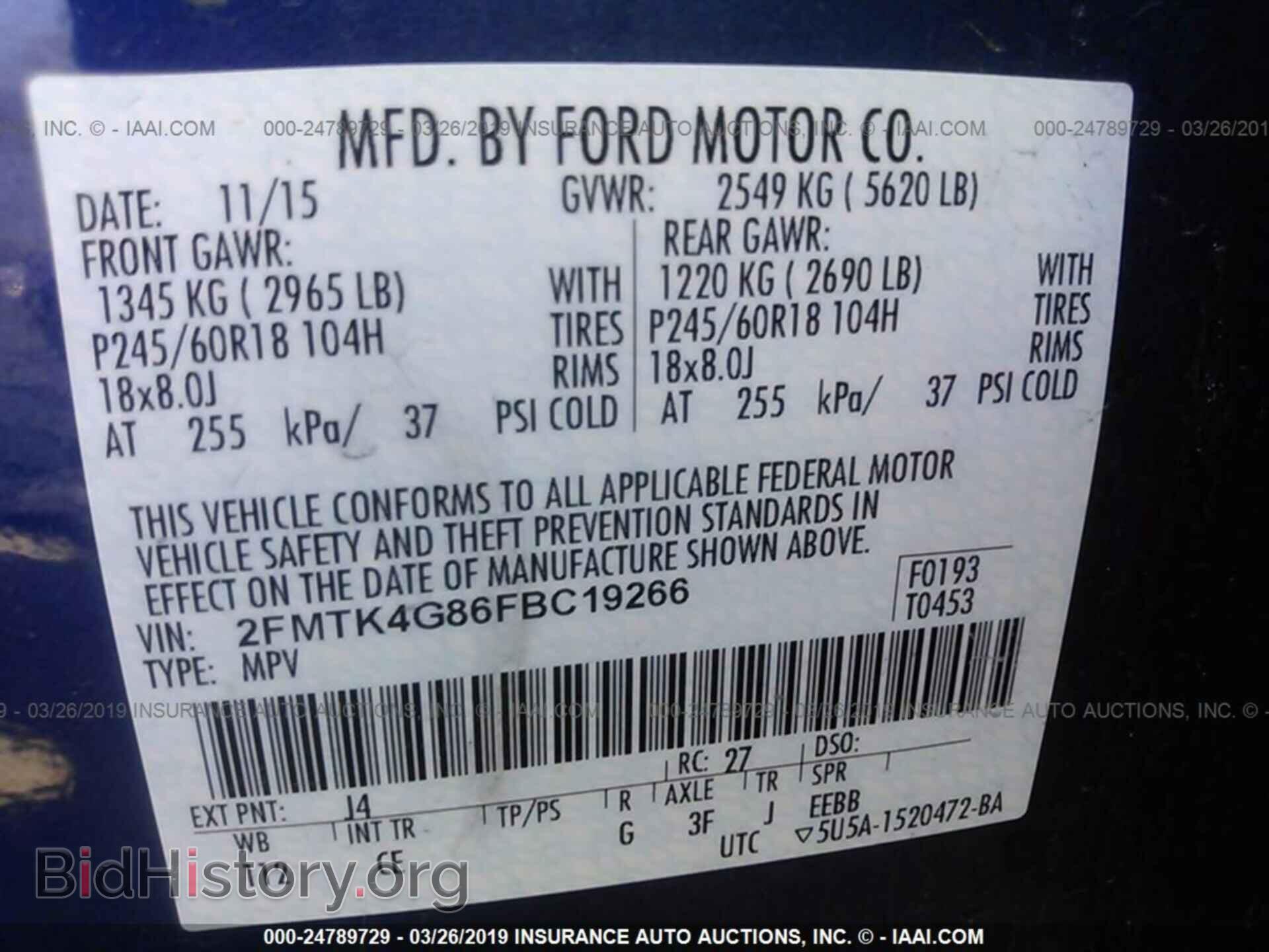 2015 FORD EDGE - VIN: 2FMTK4G86FBC19266 - Photo 9