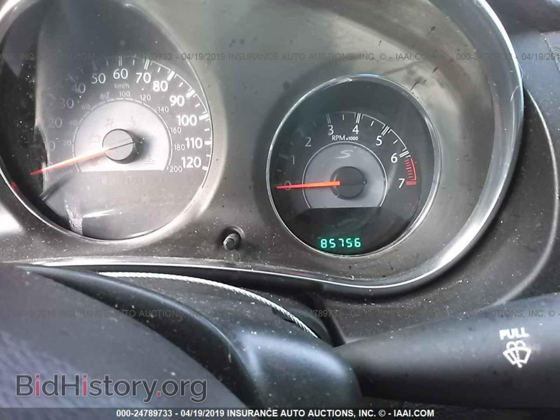 2013 CHRYSLER 200 - VIN: 1C3CCBBB9DN585088 - Photo 7