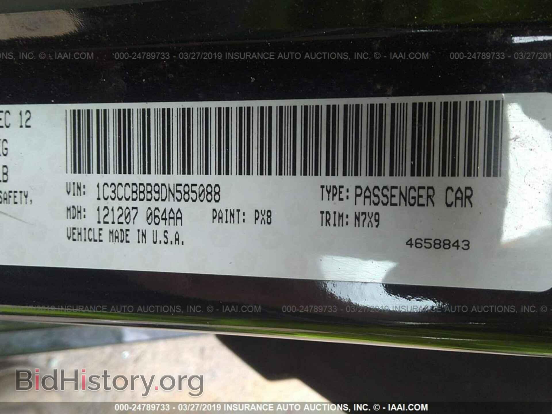 2013 CHRYSLER 200 - VIN: 1C3CCBBB9DN585088 - Photo 9