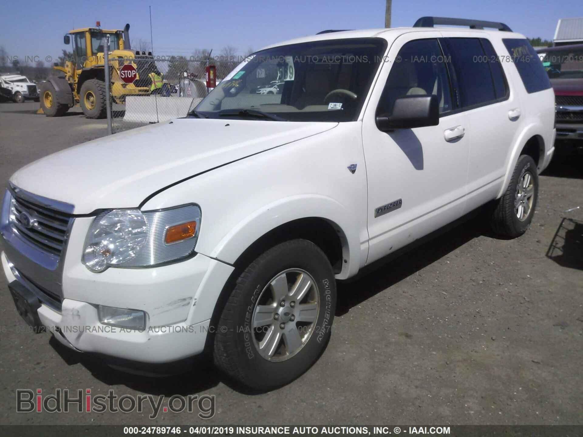 2008 FORD EXPLORER - VIN: 1FMEU63858UA64680 - Фото 2