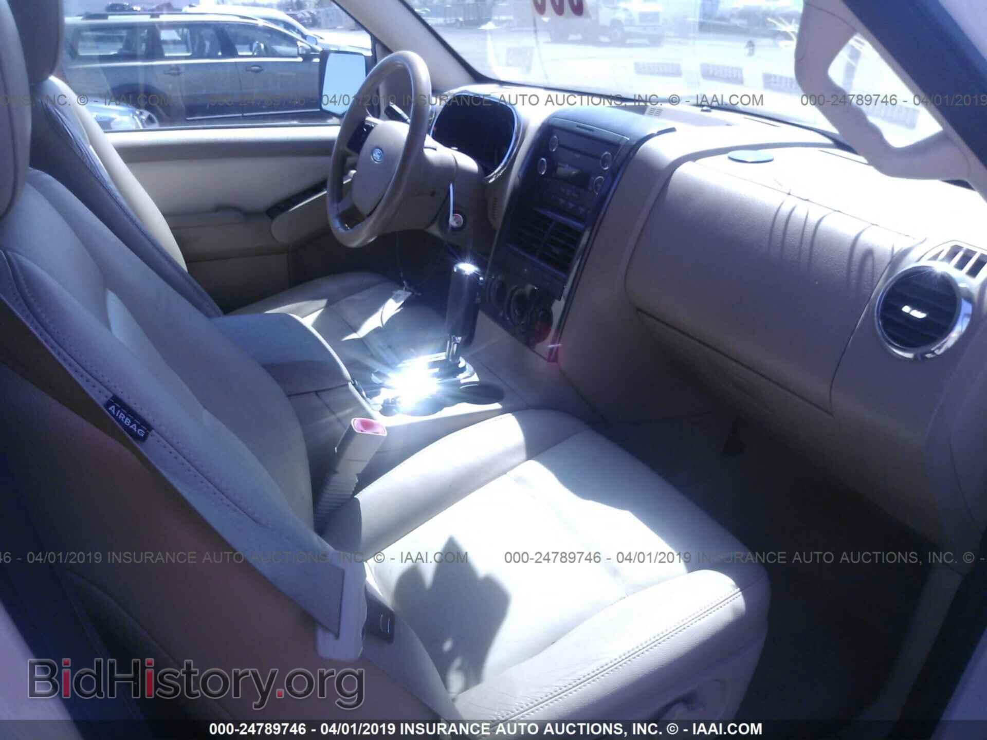 2008 FORD EXPLORER - VIN: 1FMEU63858UA64680 - Фото 5