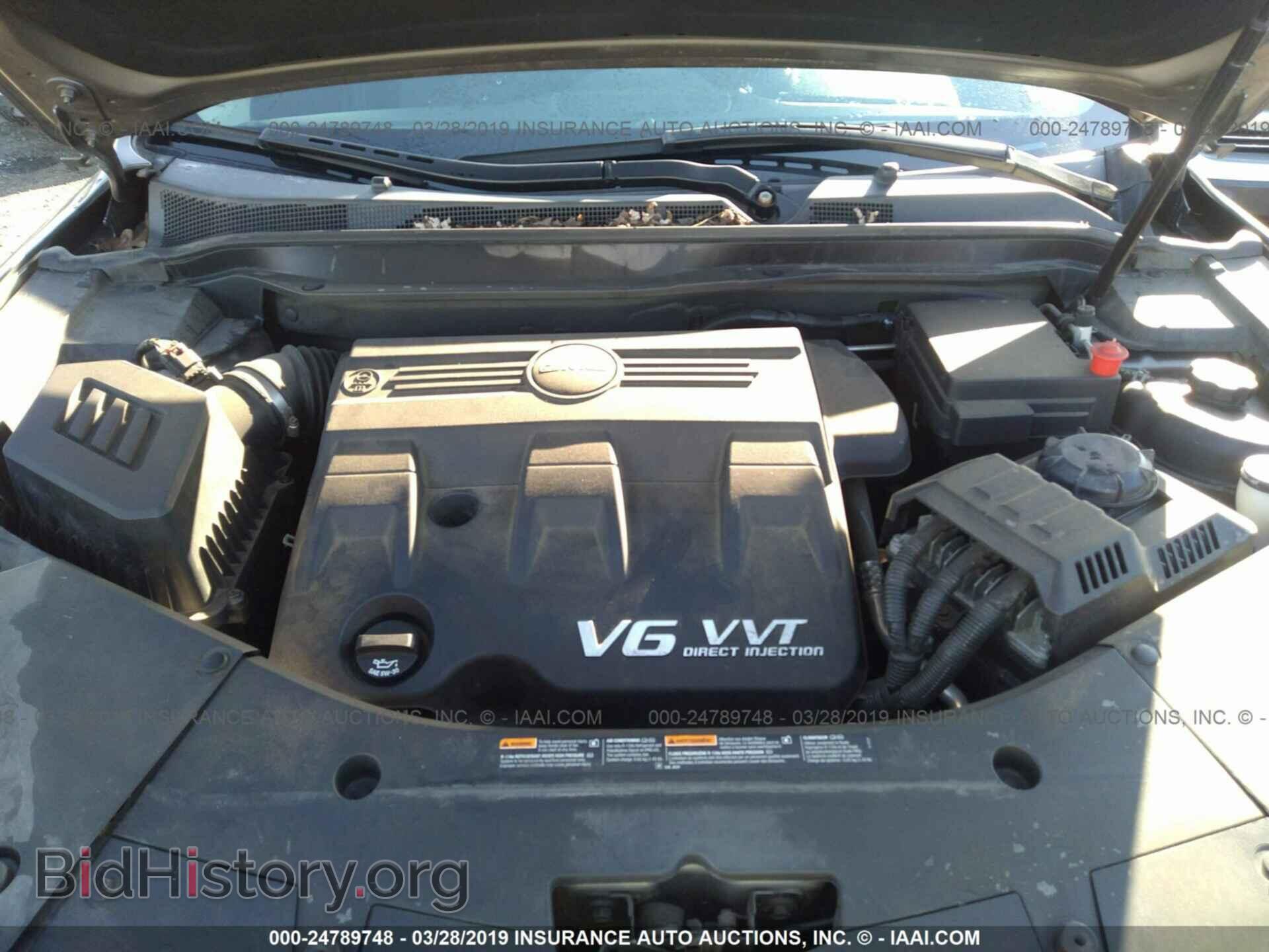 2012 GMC TERRAIN - VIN: 2GKFLTE56C6180060 - Photo 10
