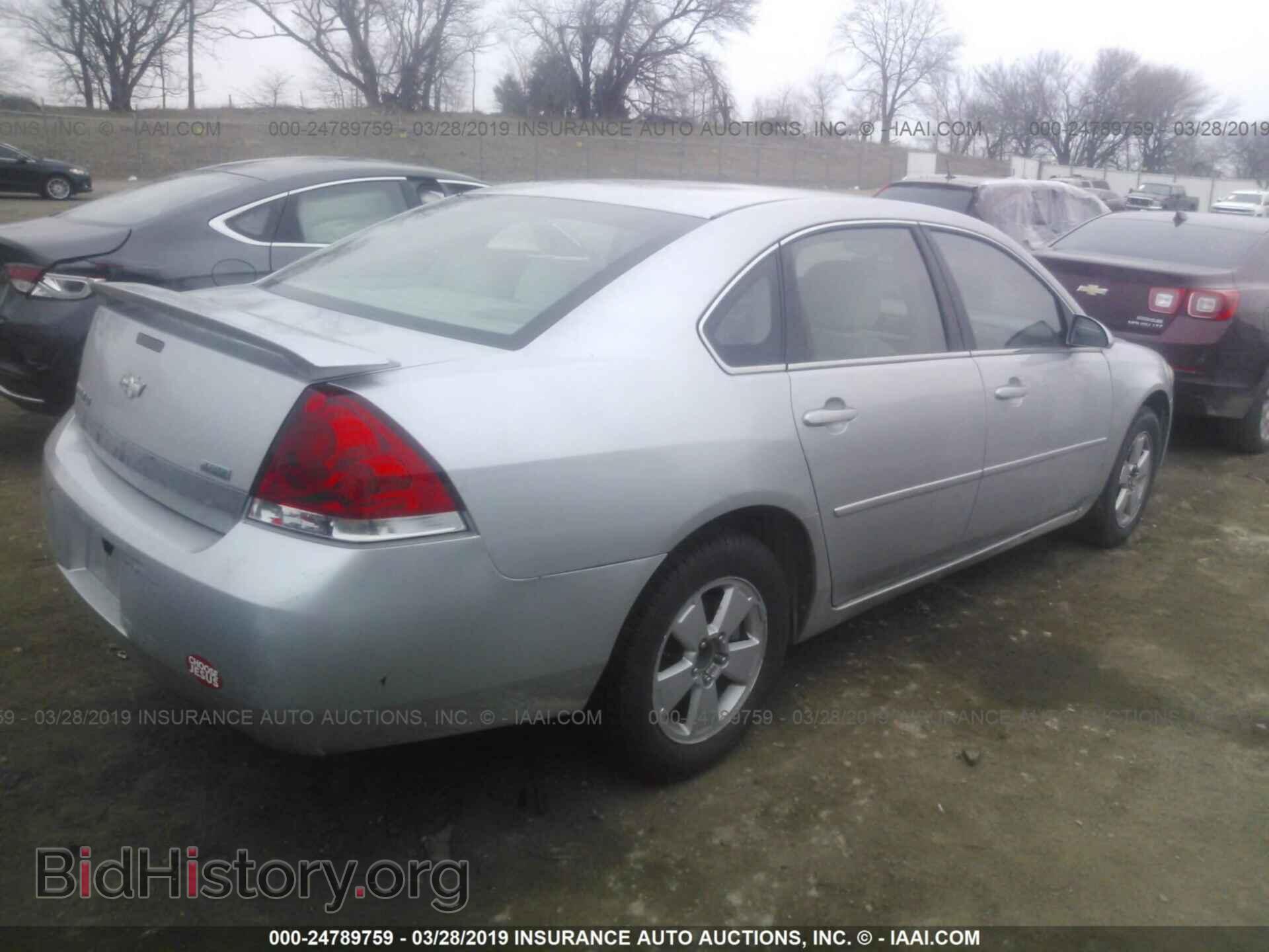 2011 CHEVROLET IMPALA - VIN: 2G1WF5EK3B1262952 - Фото 4