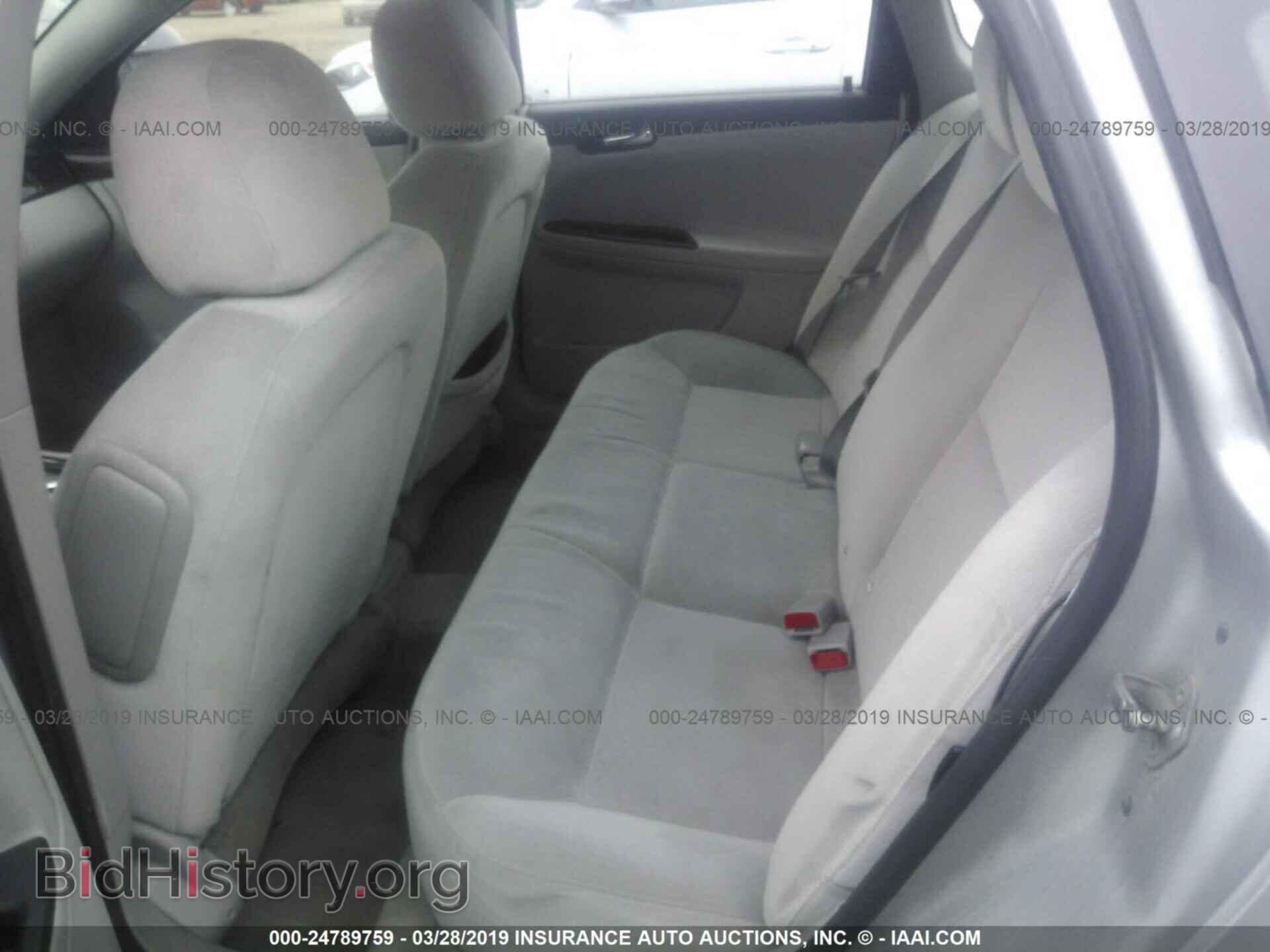 2011 CHEVROLET IMPALA - VIN: 2G1WF5EK3B1262952 - Фото 8