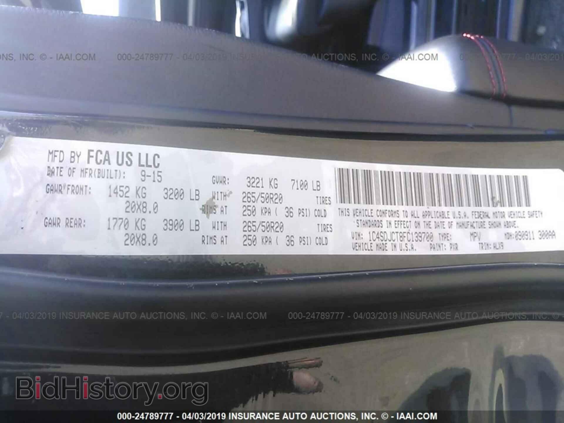 2015 DODGE DURANGO - VIN: 1C4SDJCT8FC139700 - Фото 9
