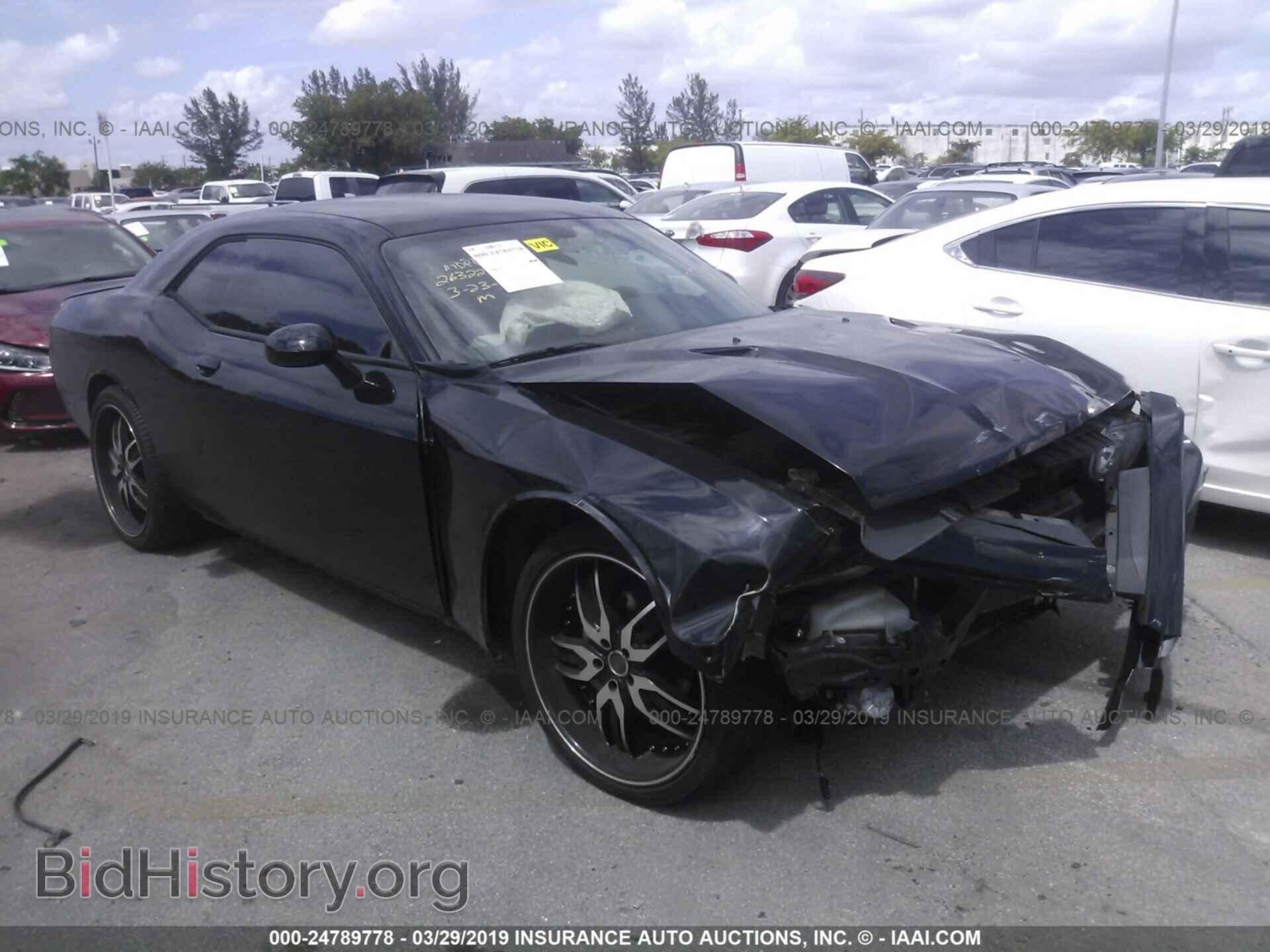 Фотография 2C3CDYAG7CH194204 - DODGE CHALLENGER 2012