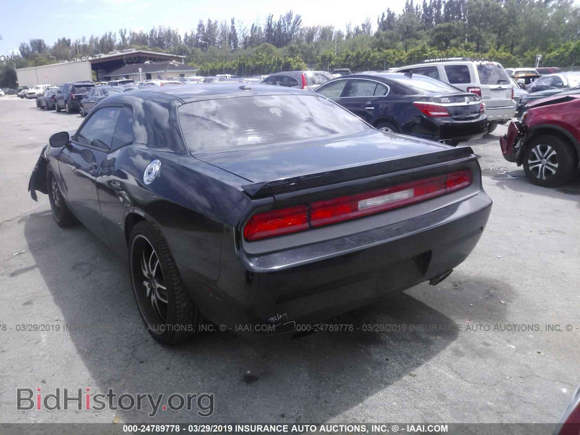2012 DODGE CHALLENGER - VIN: 2C3CDYAG7CH194204 - Фото 3