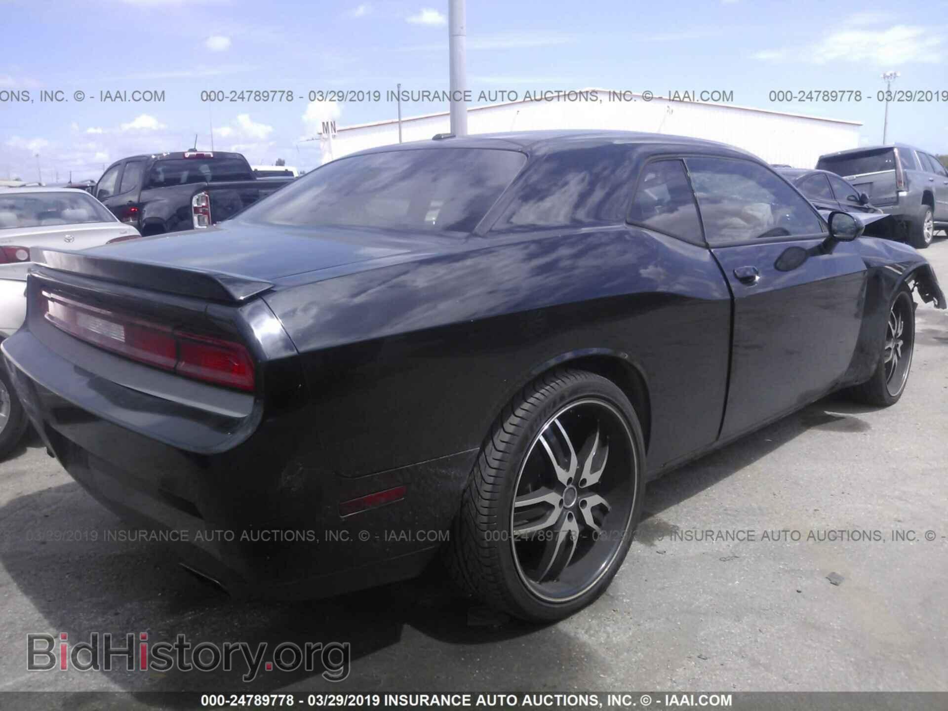 2012 DODGE CHALLENGER - VIN: 2C3CDYAG7CH194204 - Фото 4