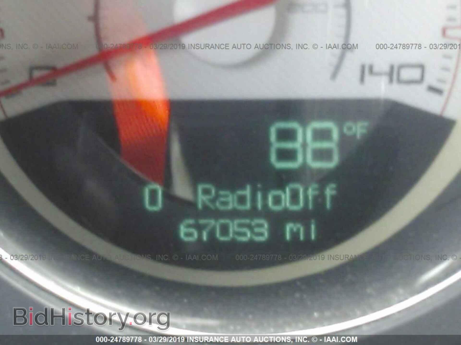 2012 DODGE CHALLENGER - VIN: 2C3CDYAG7CH194204 - Фото 7