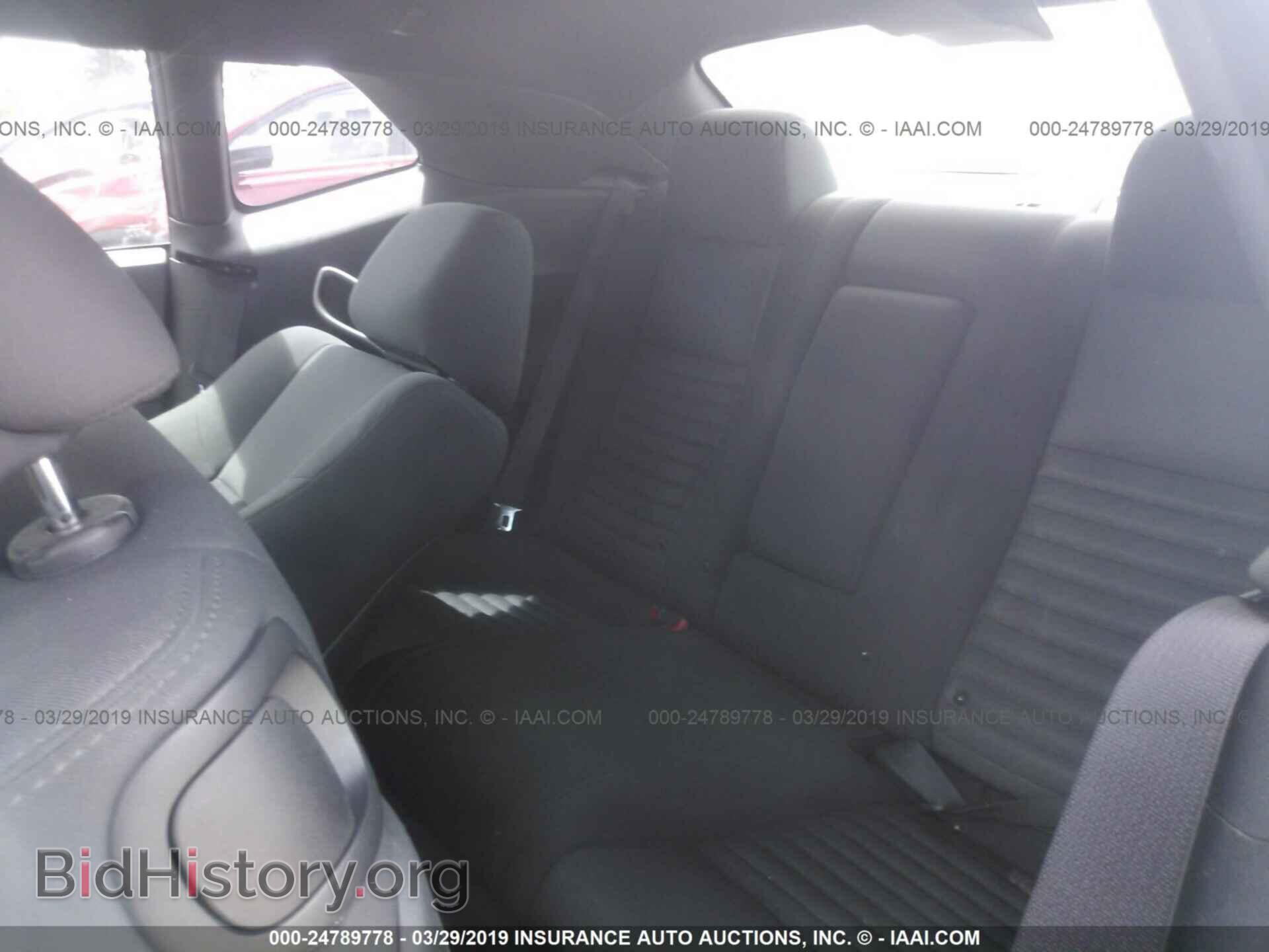 2012 DODGE CHALLENGER - VIN: 2C3CDYAG7CH194204 - Фото 8