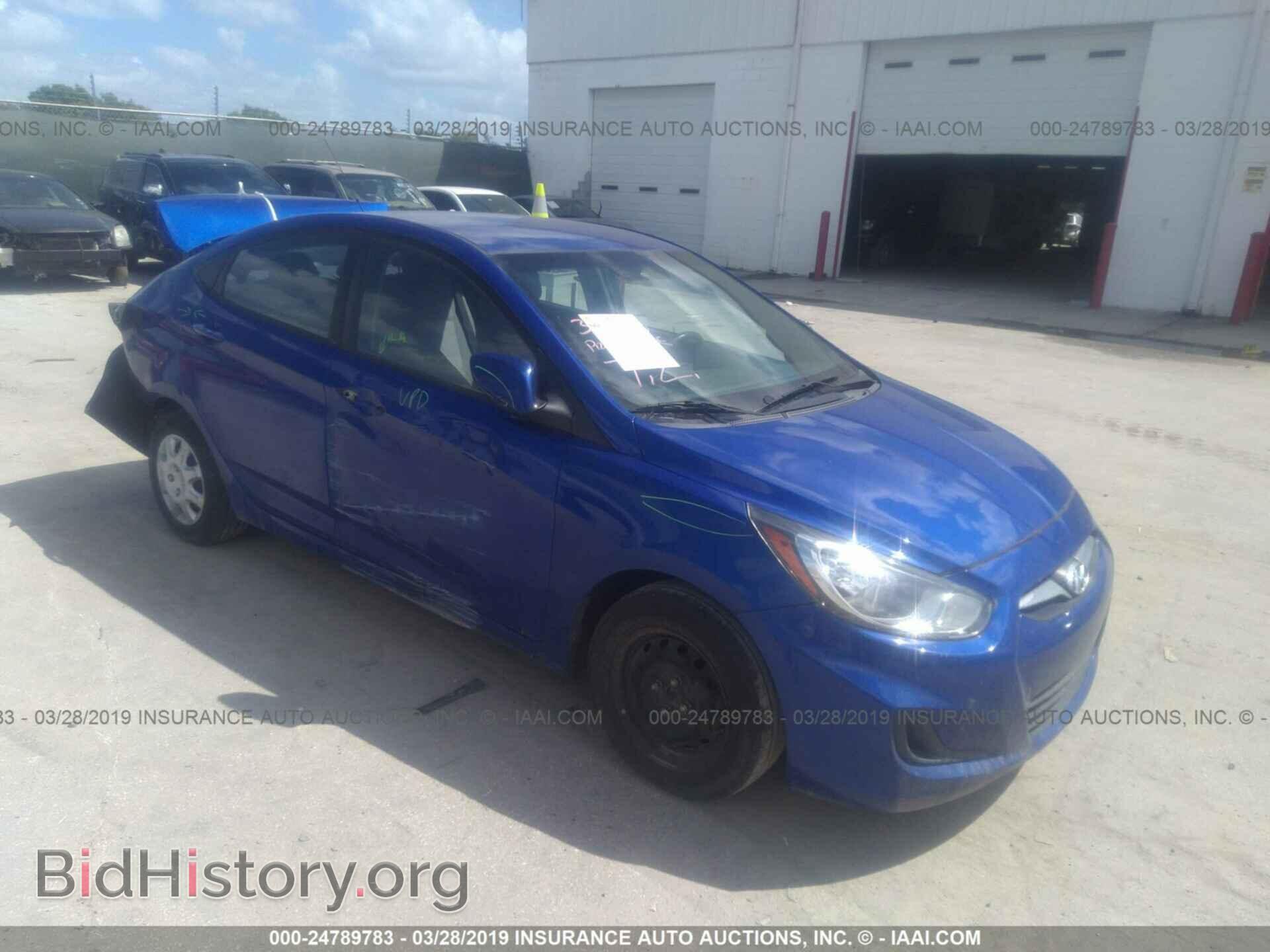 Фотография KMHCT4AE5DU497580 - HYUNDAI ACCENT 2013