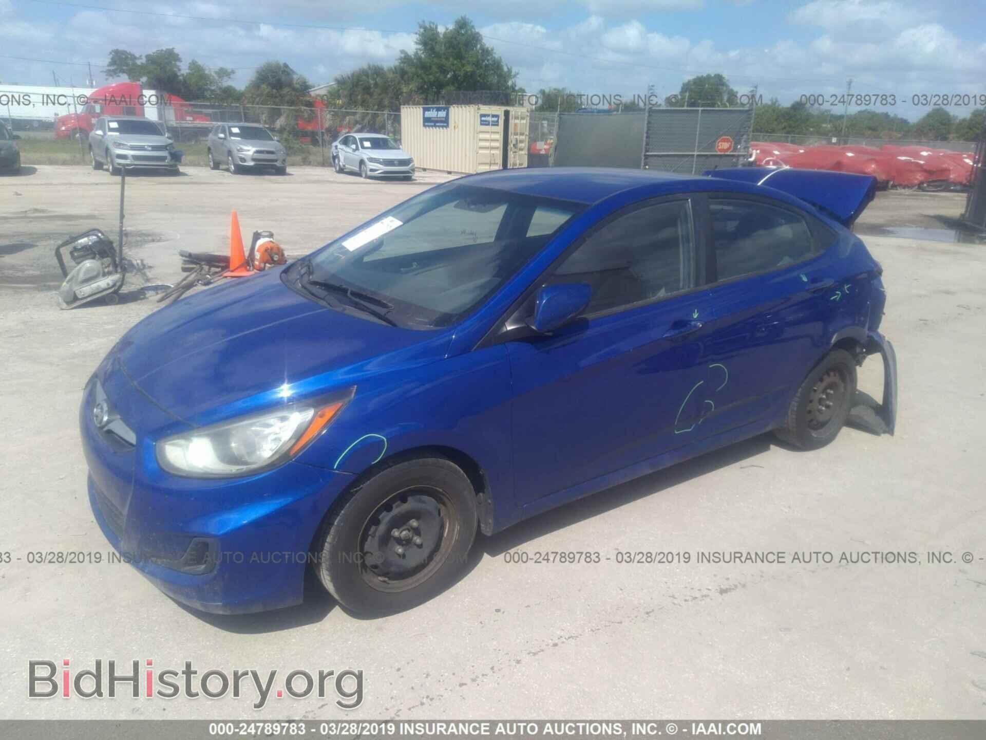 2013 HYUNDAI ACCENT - VIN: KMHCT4AE5DU497580 - Фото 2