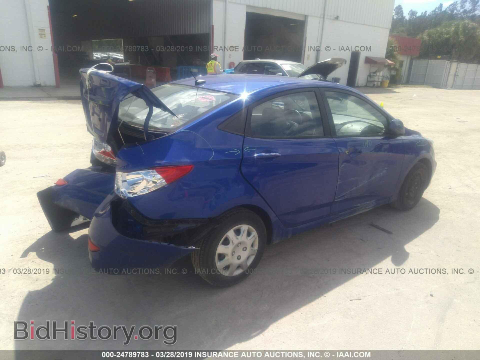 2013 HYUNDAI ACCENT - VIN: KMHCT4AE5DU497580 - Фото 4