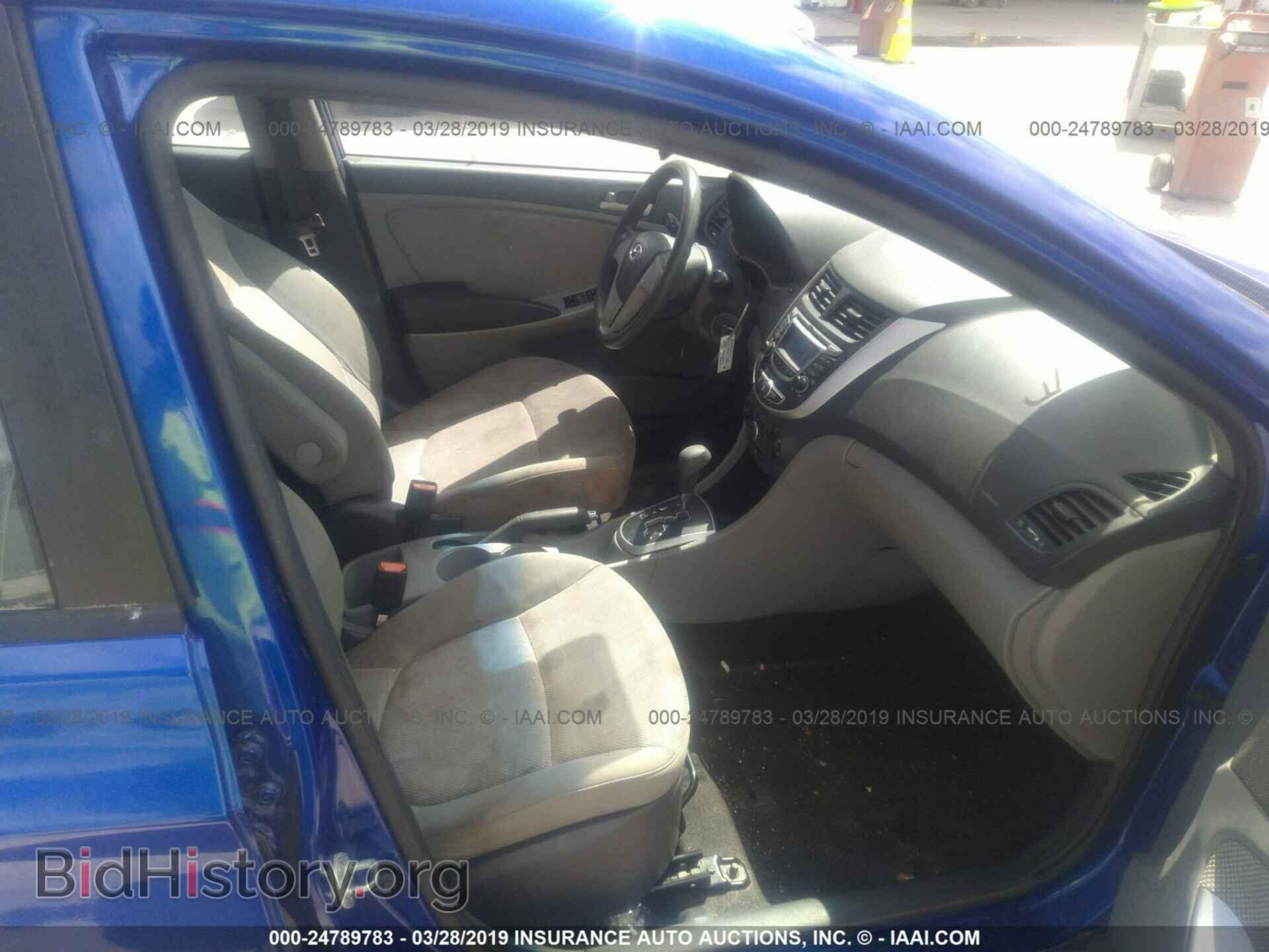 2013 HYUNDAI ACCENT - VIN: KMHCT4AE5DU497580 - Фото 5