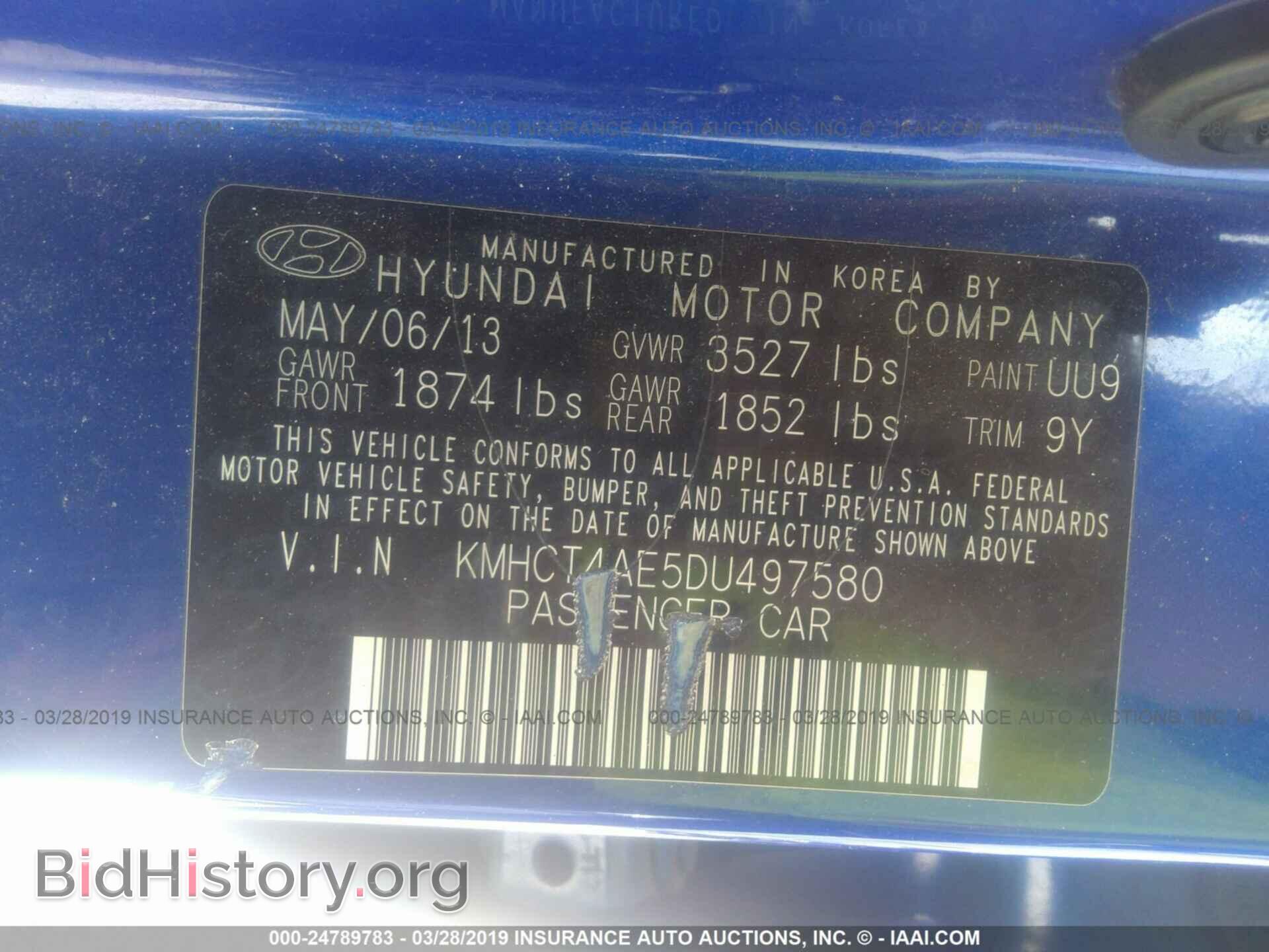 2013 HYUNDAI ACCENT - VIN: KMHCT4AE5DU497580 - Фото 9