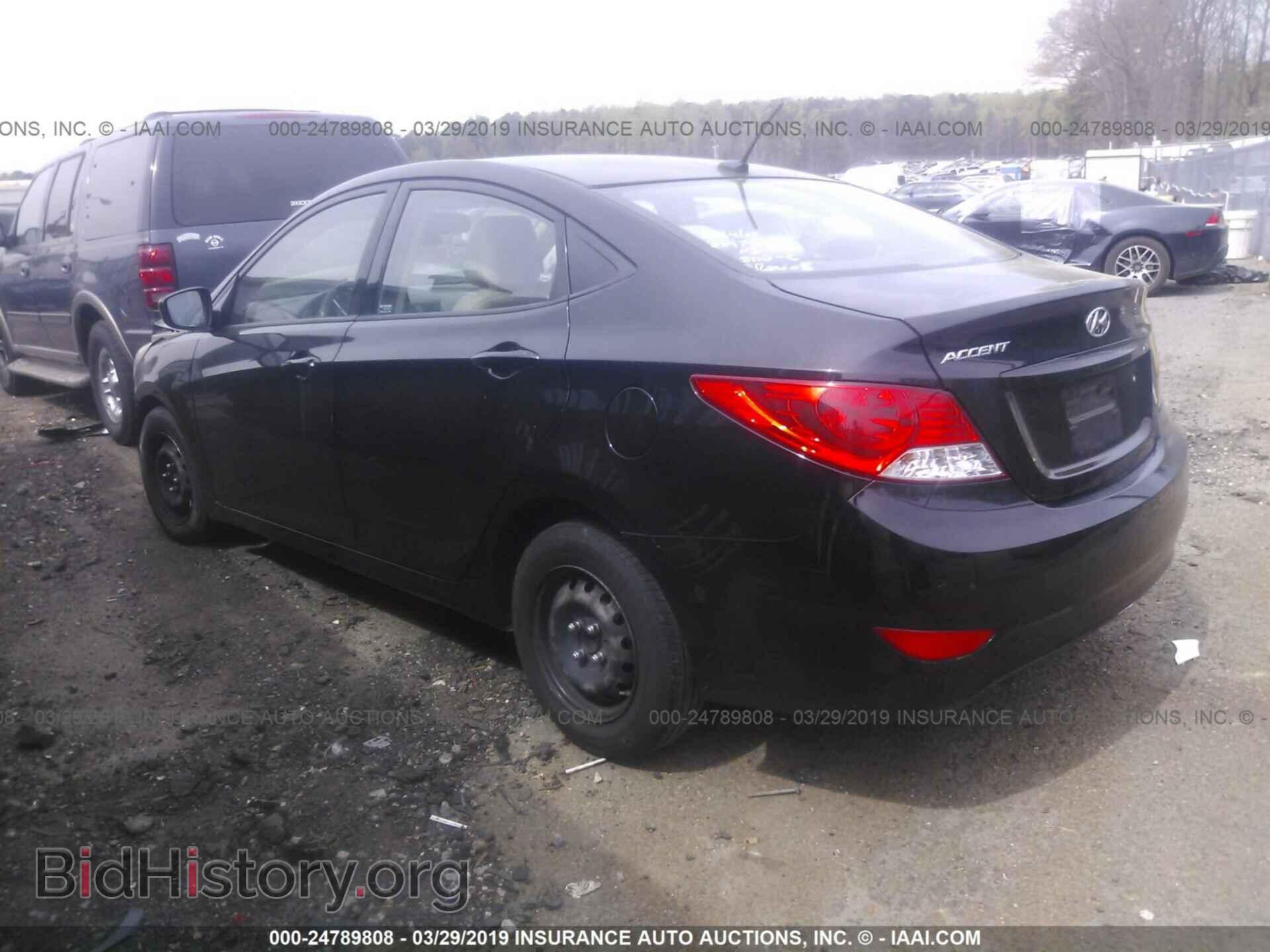 2012 HYUNDAI ACCENT - VIN: KMHCT4AE9CU205864 - Фото 3