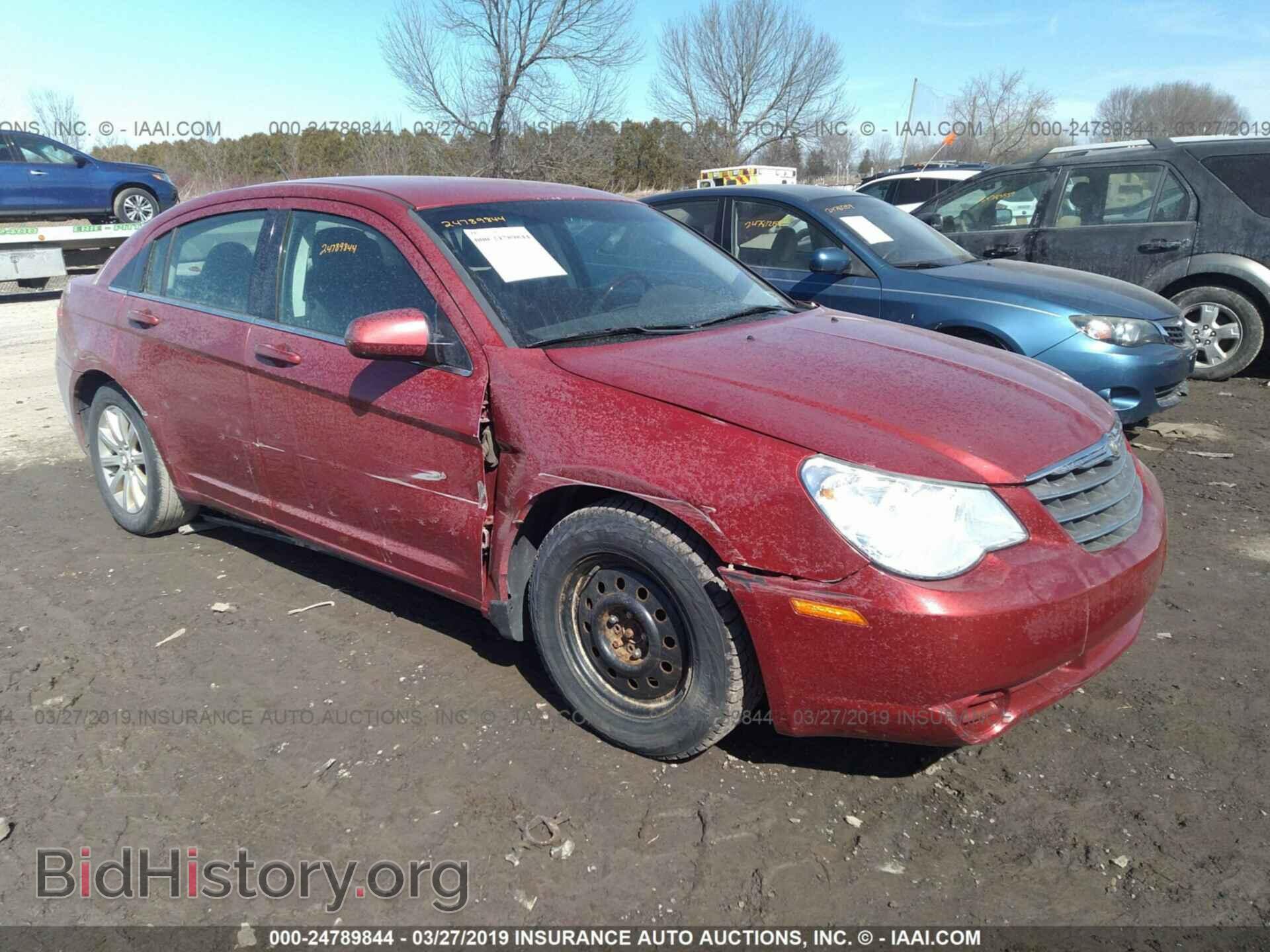 Фотография 1C3CC5FB2AN226348 - CHRYSLER SEBRING 2010