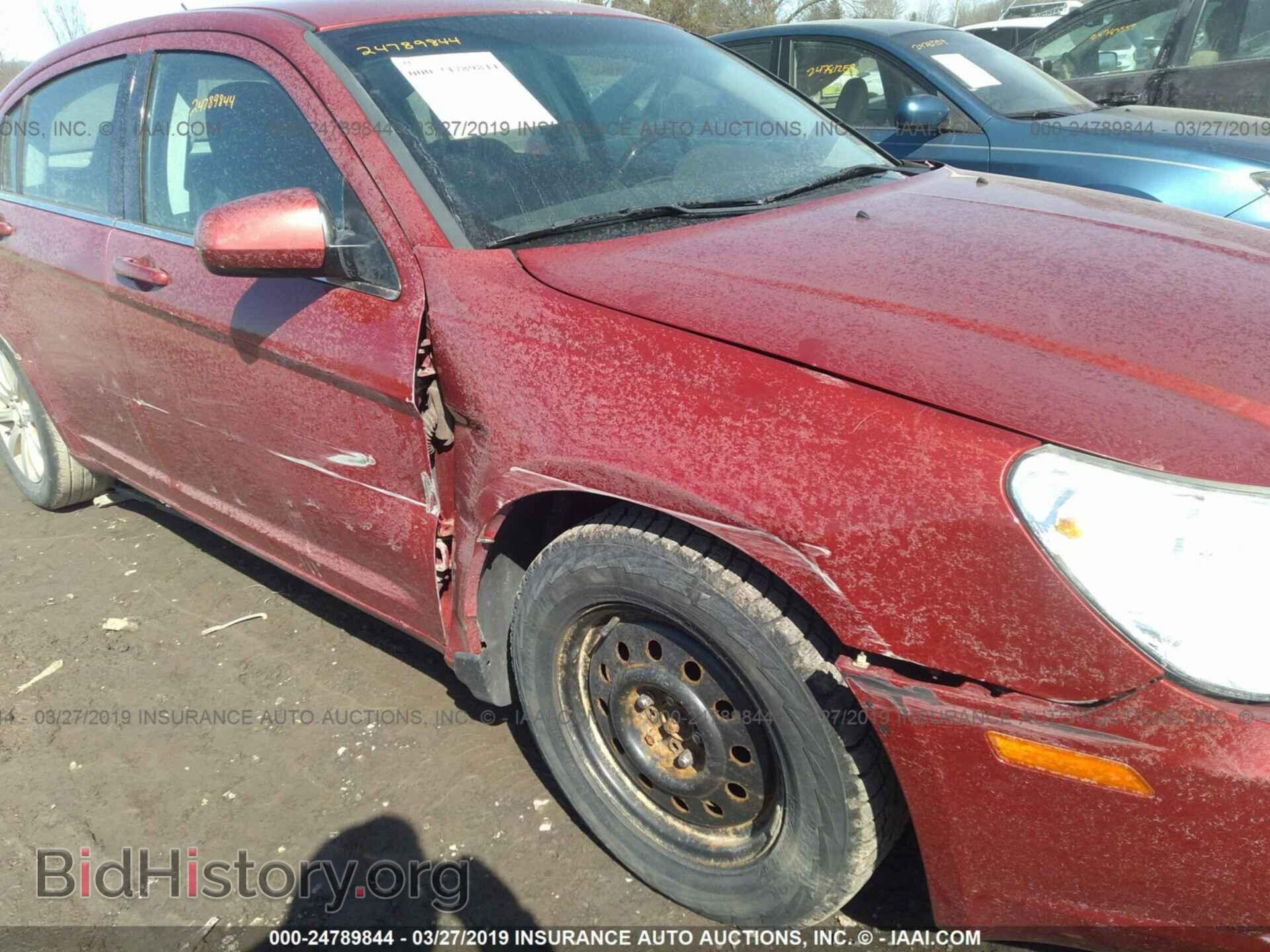 2010 CHRYSLER SEBRING - VIN: 1C3CC5FB2AN226348 - Фото 6
