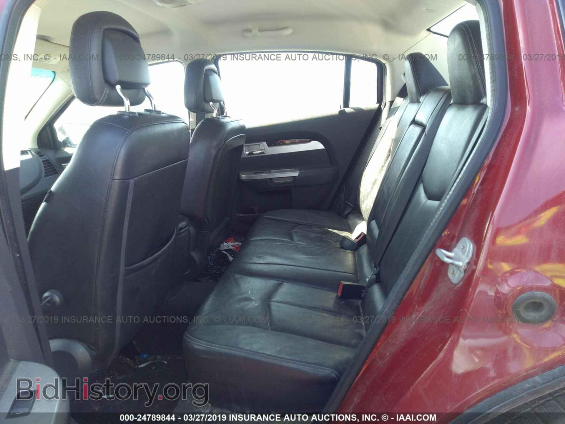 2010 CHRYSLER SEBRING - VIN: 1C3CC5FB2AN226348 - Фото 8