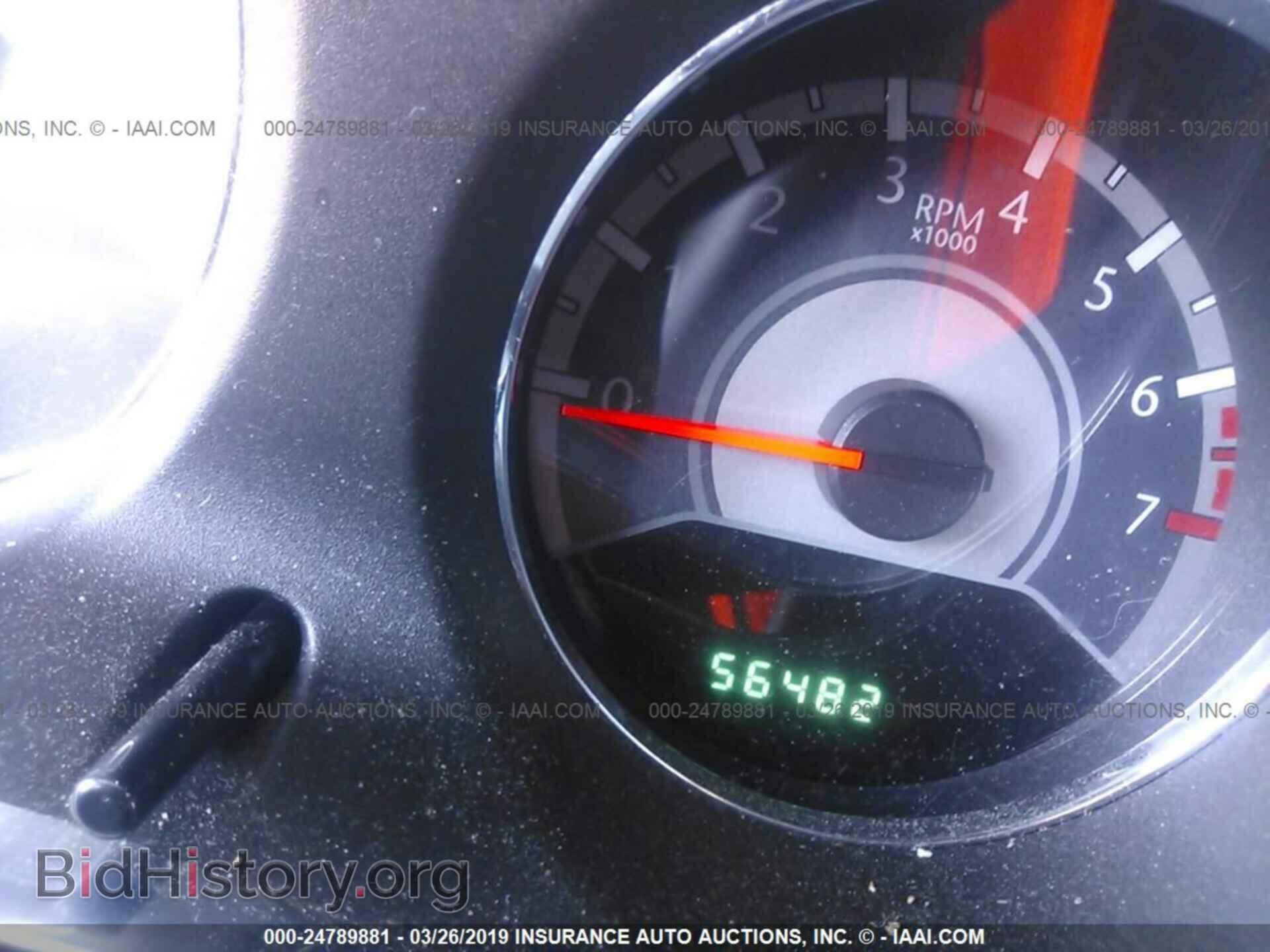 2012 CHRYSLER 200 - VIN: 1C3CCBAB7CN292435 - Photo 7