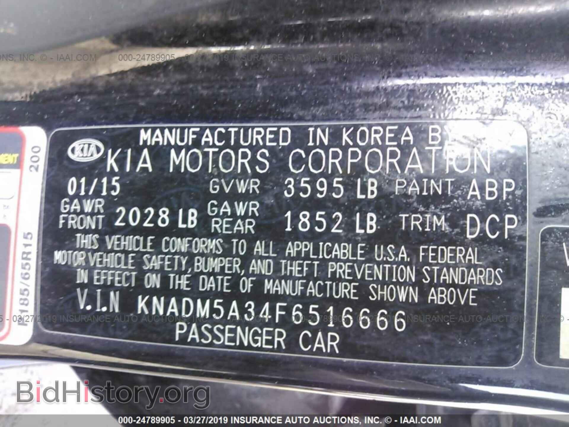 2015 KIA RIO - VIN: KNADM5A34F6516666 - Фото 9