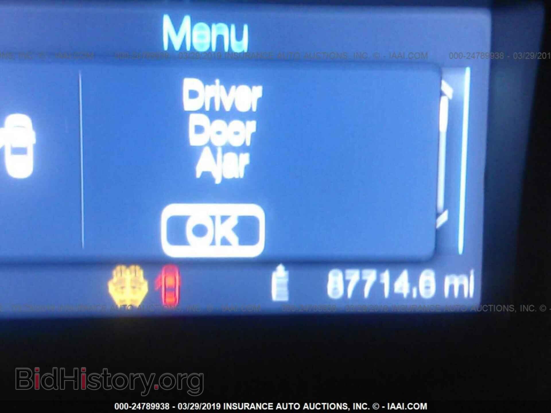 2011 FORD EDGE - VIN: 2FMDK3GC9BBB64969 - Photo 7