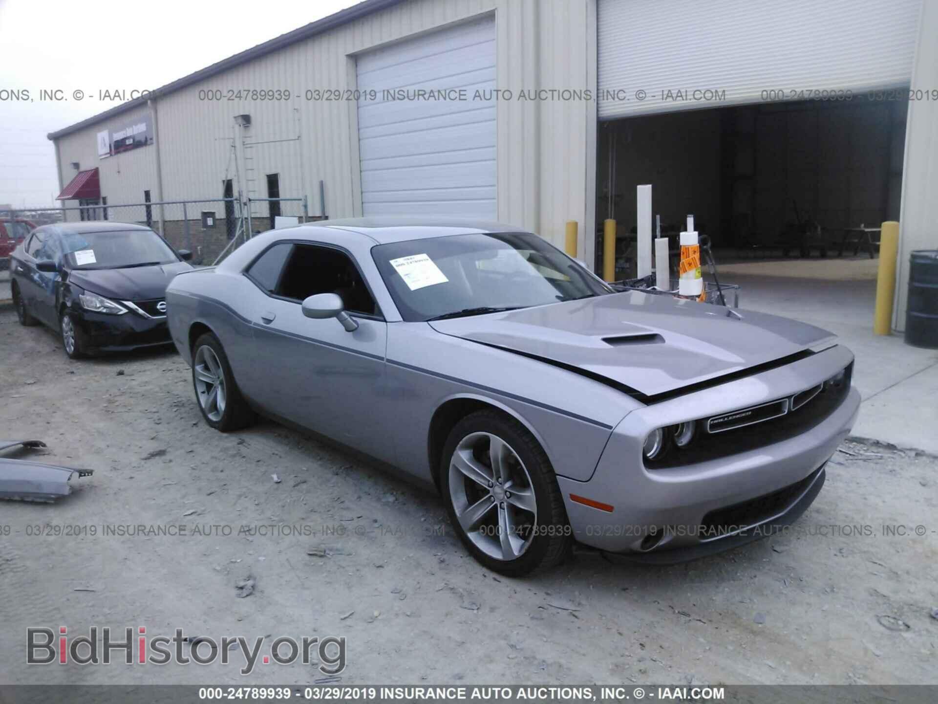 Фотография 2C3CDZAG9FH737157 - DODGE CHALLENGER 2015