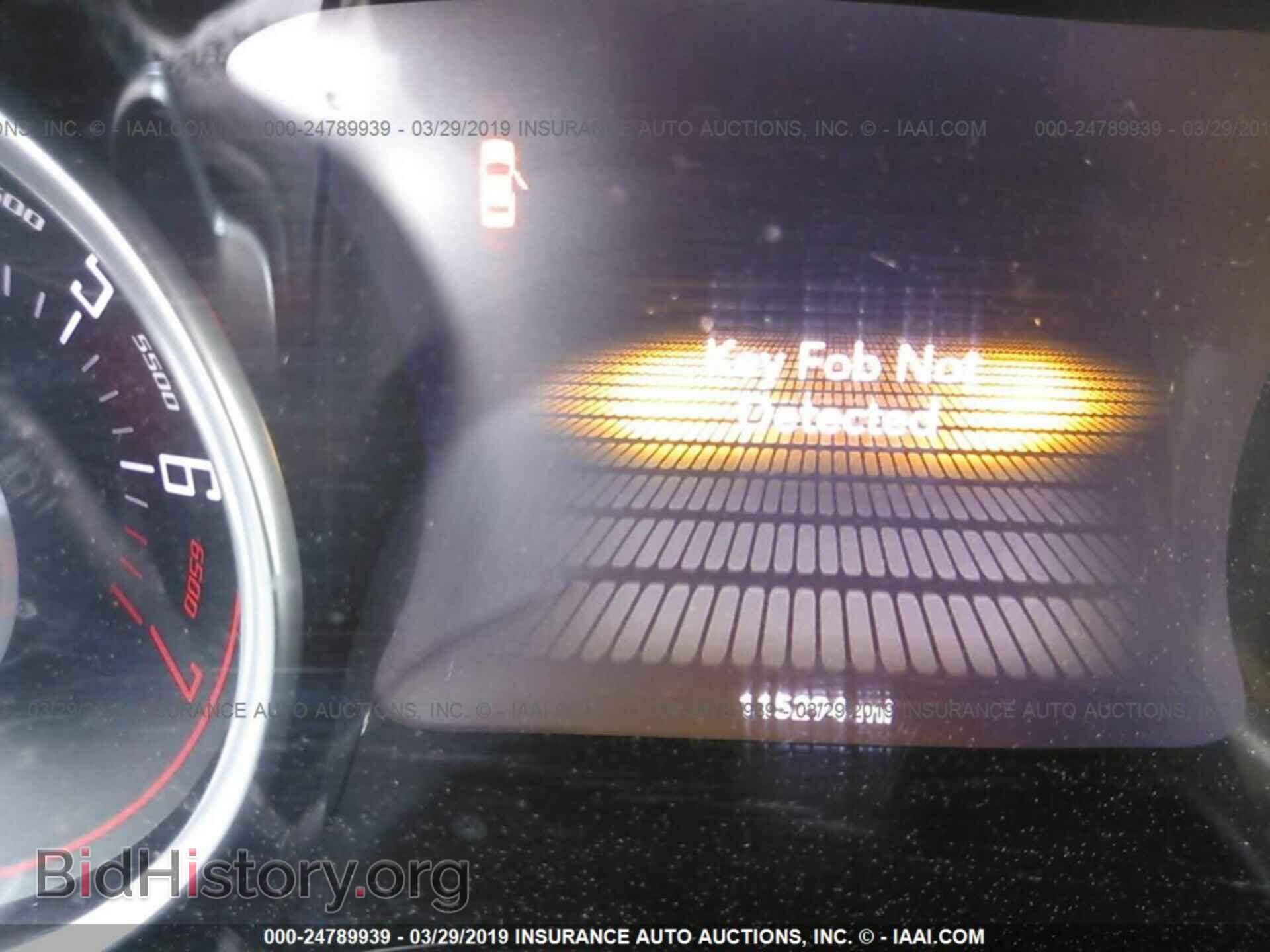 2015 DODGE CHALLENGER - VIN: 2C3CDZAG9FH737157 - Photo 7