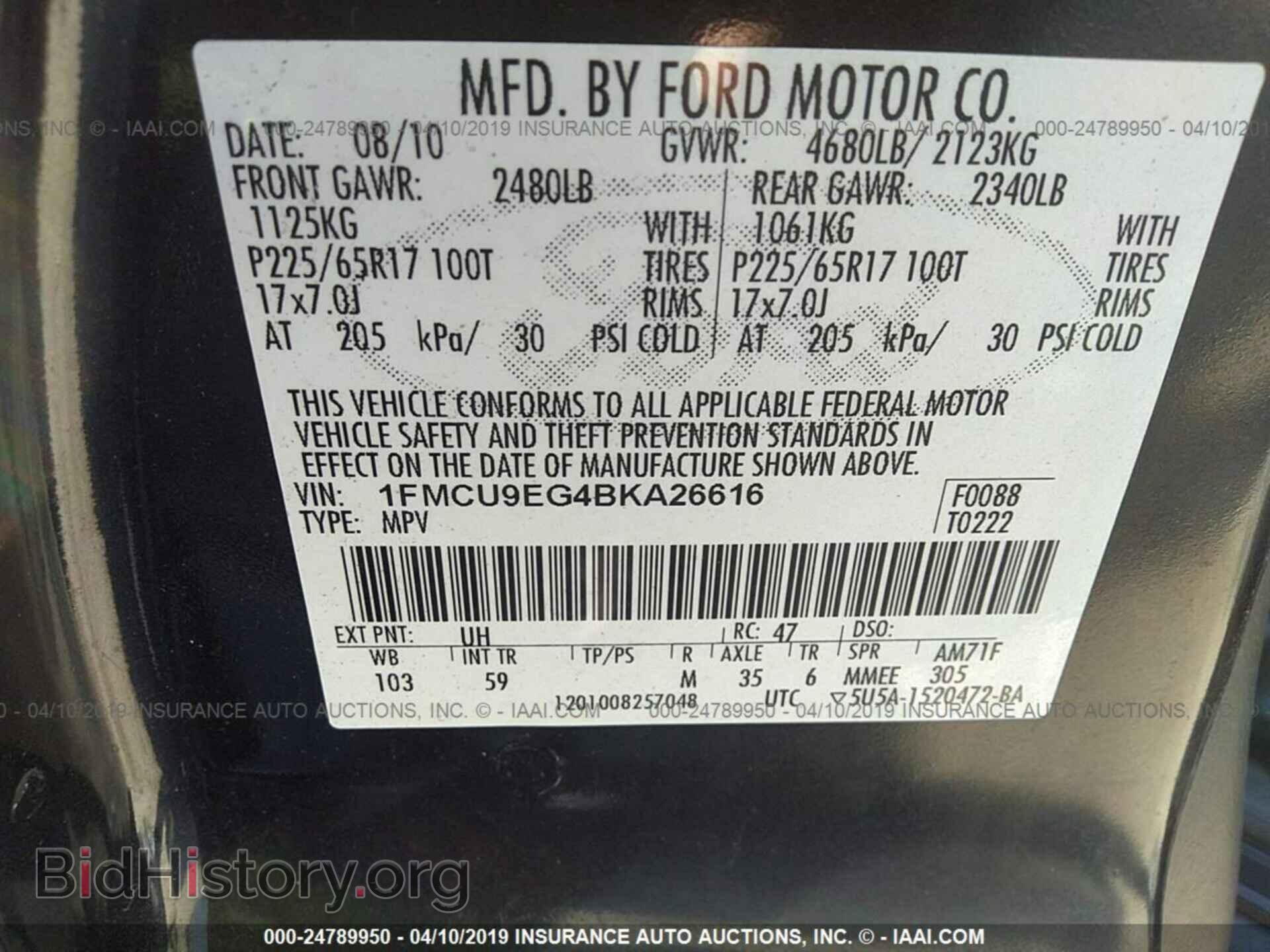 2011 FORD ESCAPE - VIN: 1FMCU9EG4BKA26616 - Фото 9