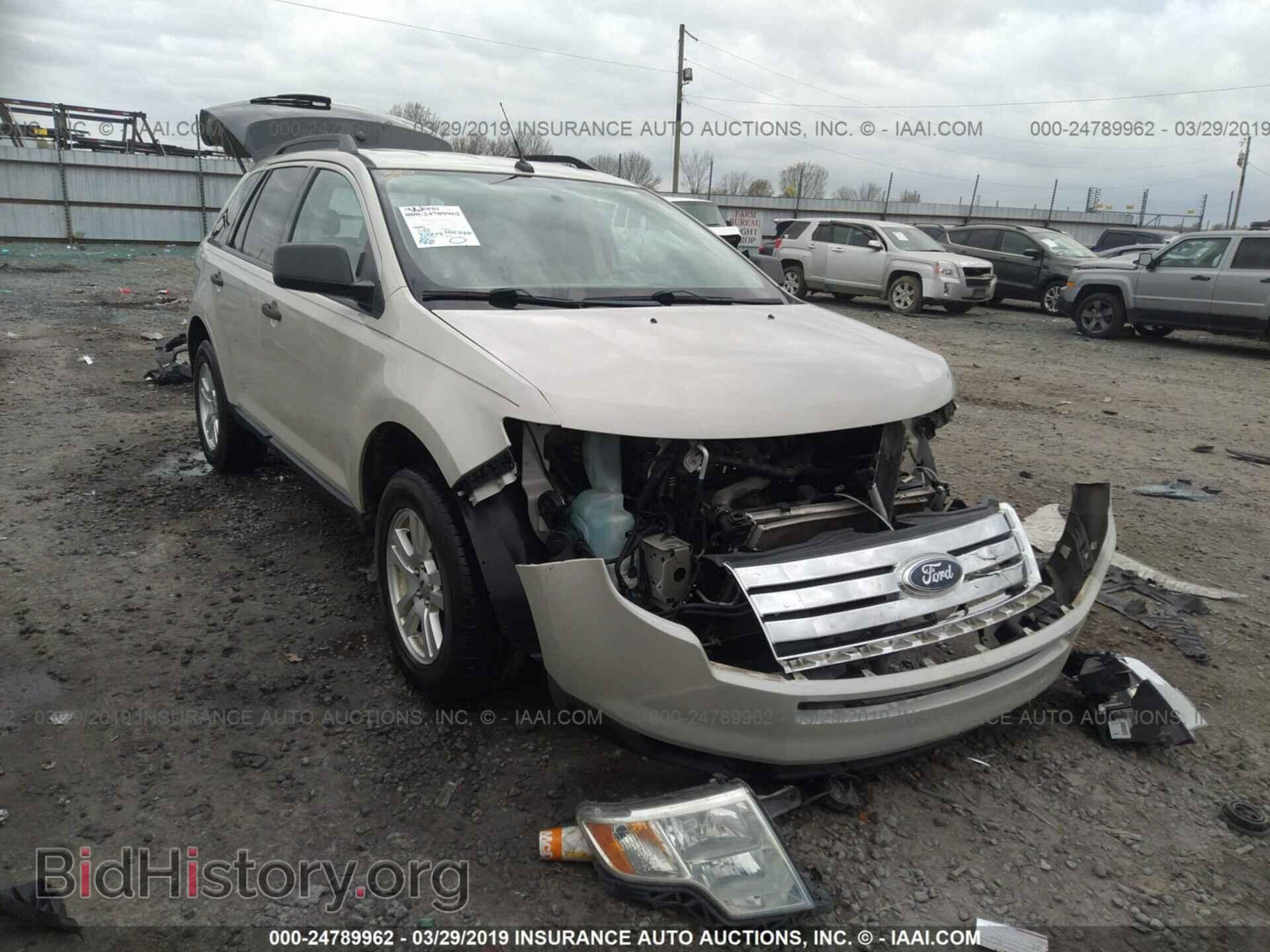 Фотография 2FMDK36C17BB03365 - FORD EDGE 2007