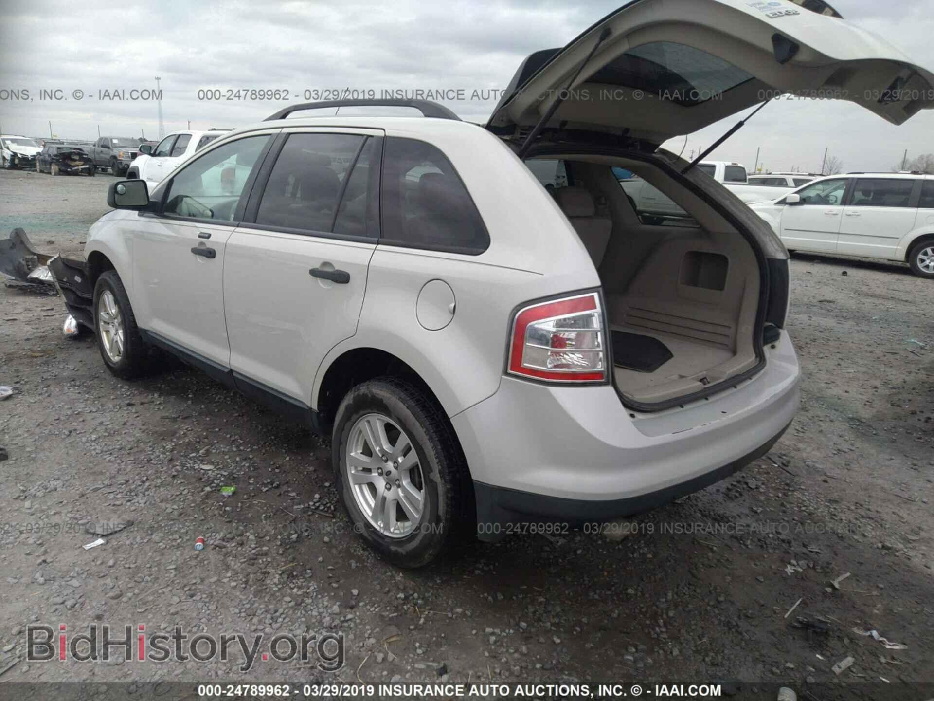 2007 FORD EDGE - VIN: 2FMDK36C17BB03365 - Фото 3