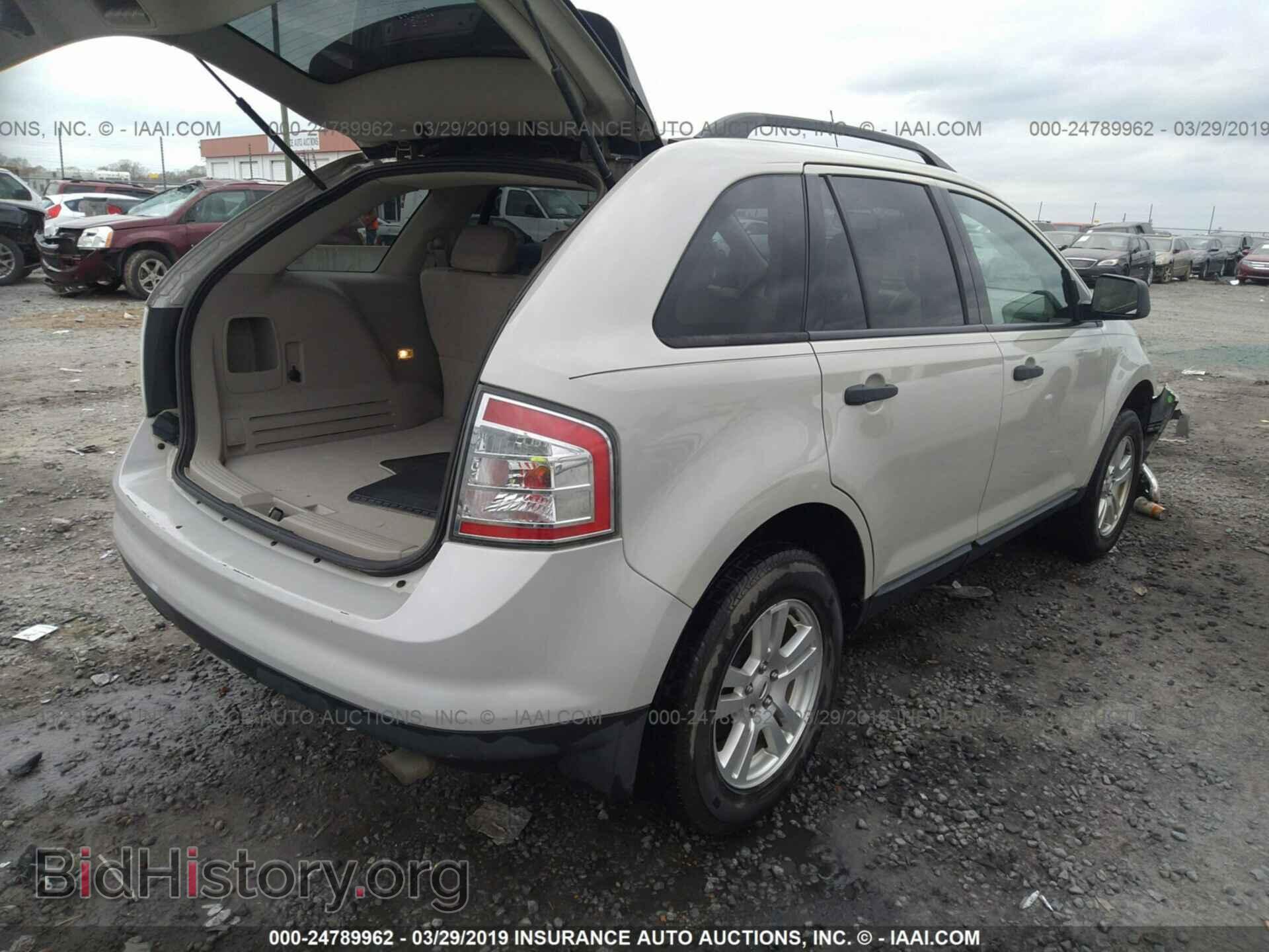 2007 FORD EDGE - VIN: 2FMDK36C17BB03365 - Фото 4