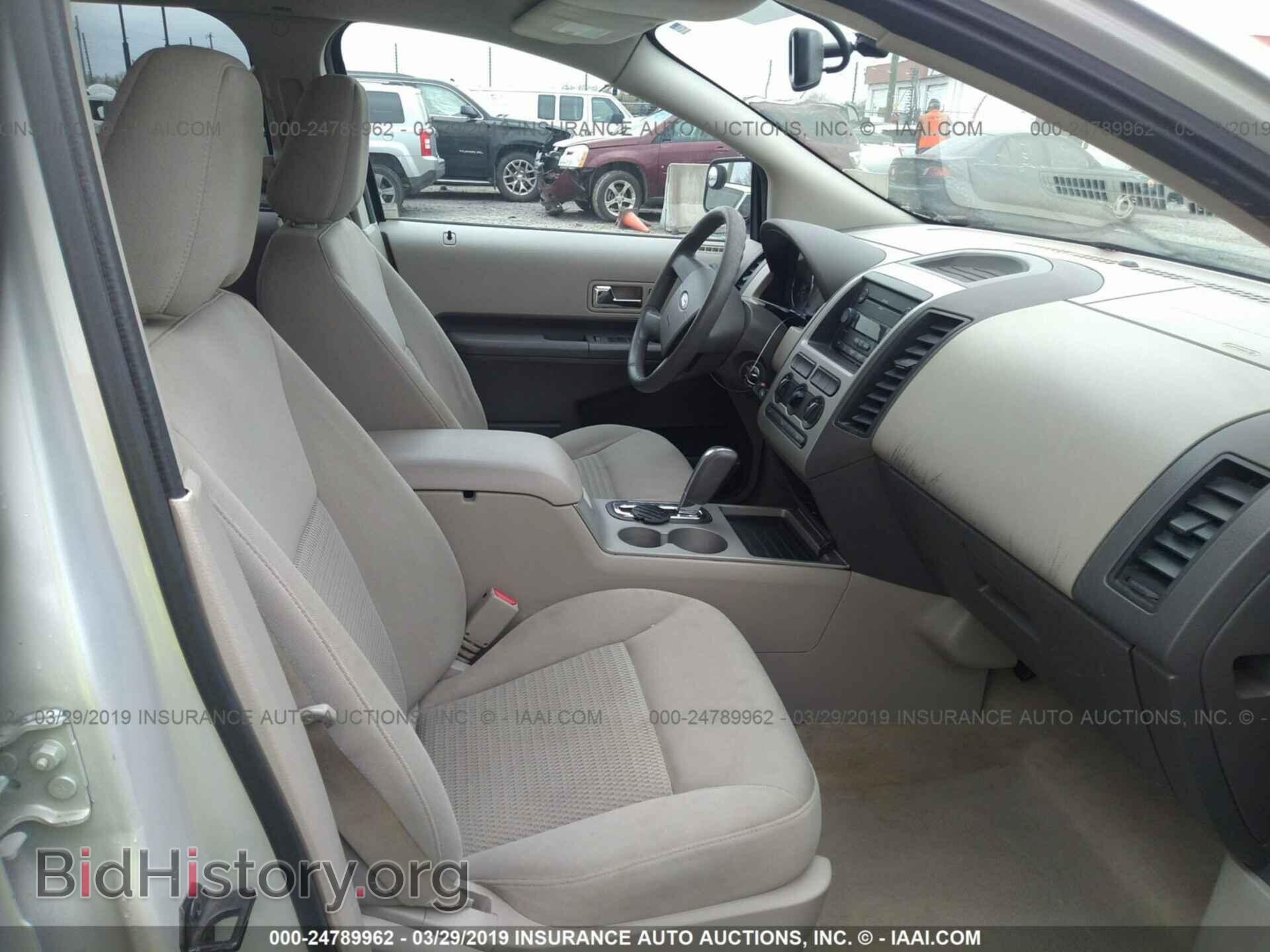 2007 FORD EDGE - VIN: 2FMDK36C17BB03365 - Фото 5