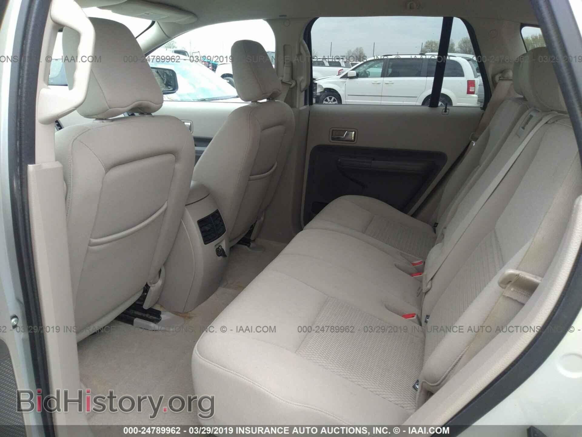 2007 FORD EDGE - VIN: 2FMDK36C17BB03365 - Фото 8