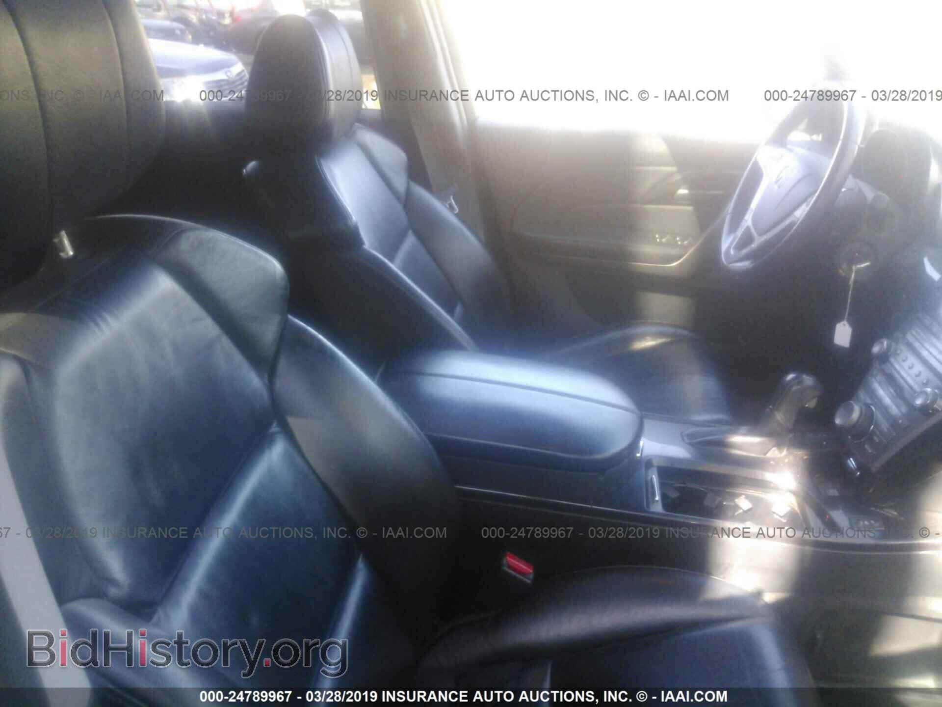 2007 ACURA MDX - VIN: 2HNYD28417H505278 - Фото 5