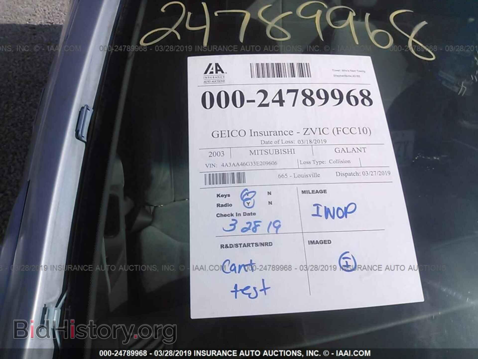 2003 MITSUBISHI GALANT - VIN: 4A3AA46G33E209606 - Фото 7