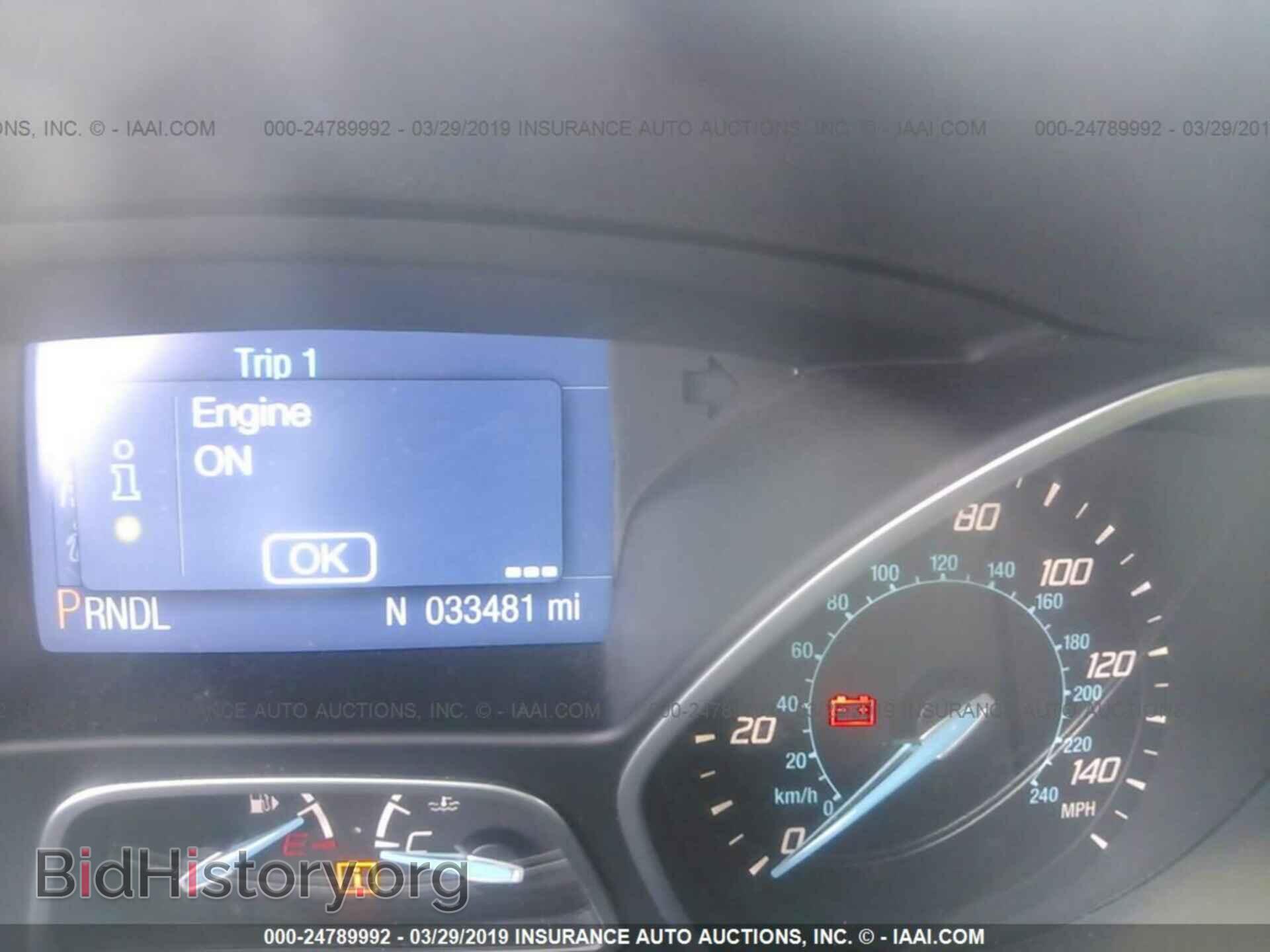 2014 FORD FOCUS - VIN: 1FADP3F2XEL280125 - Фото 7