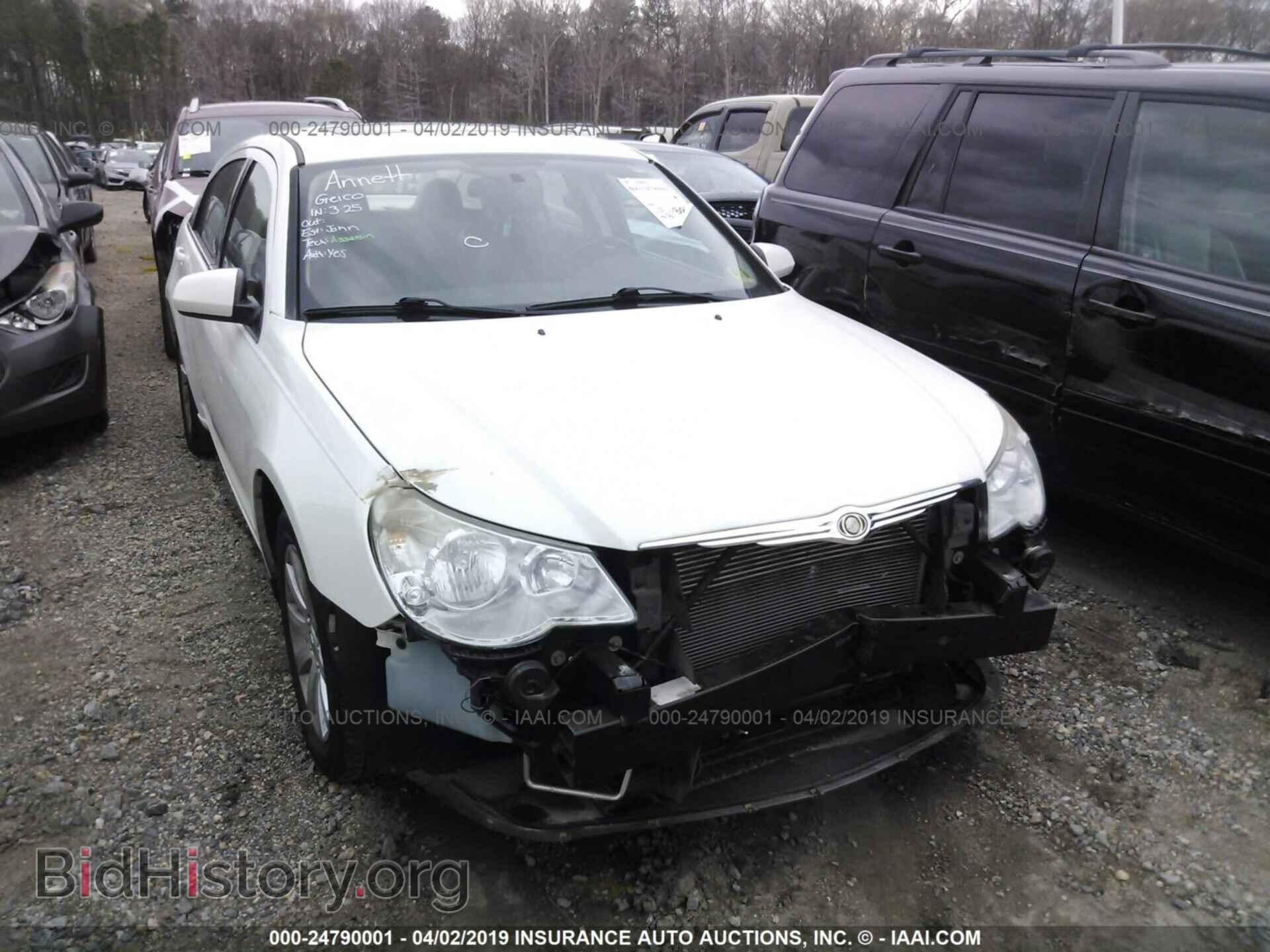 2010 CHRYSLER SEBRING - VIN: 1C3CC5FB6AN188221 - Фото 6