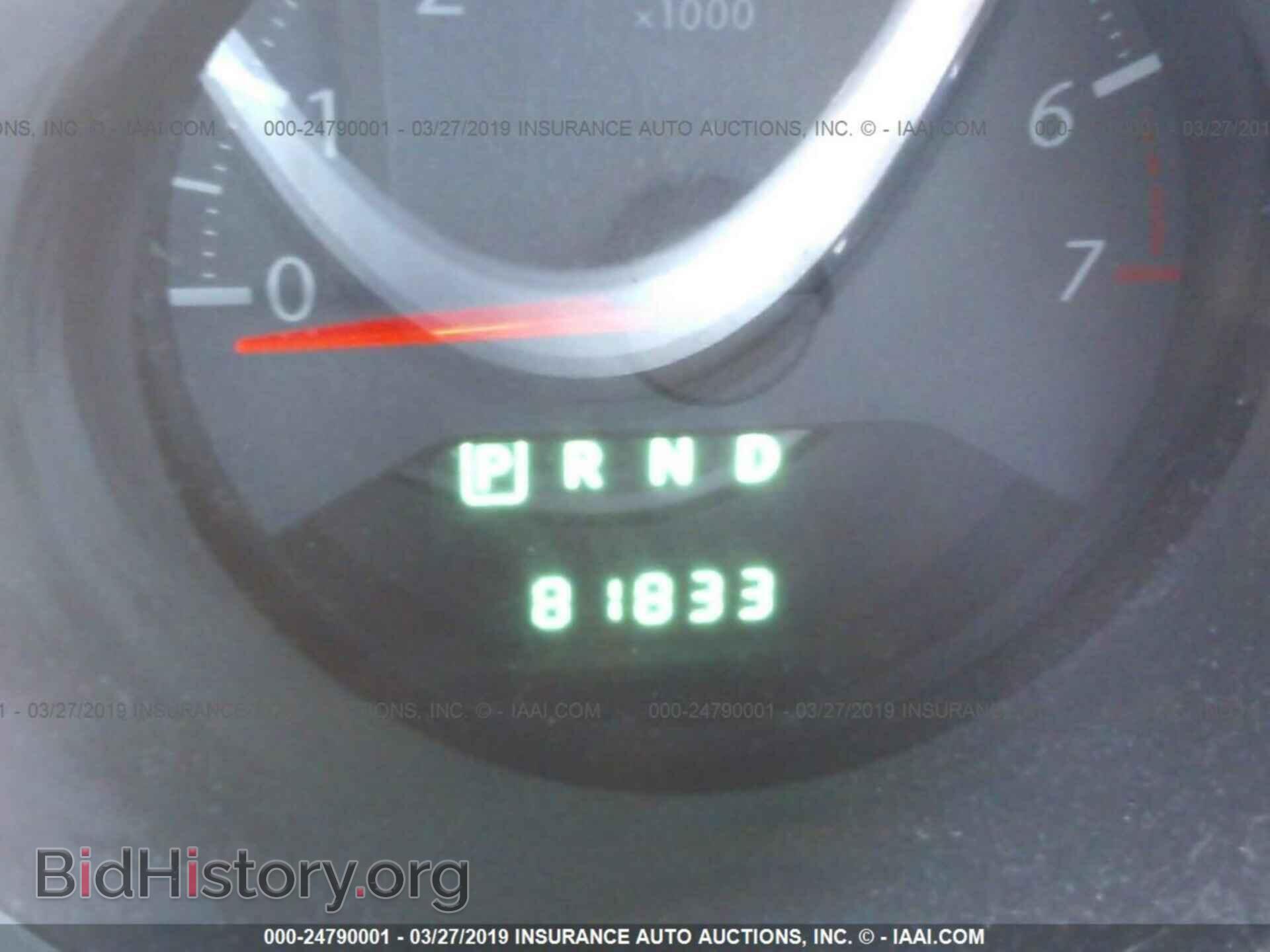 2010 CHRYSLER SEBRING - VIN: 1C3CC5FB6AN188221 - Фото 7