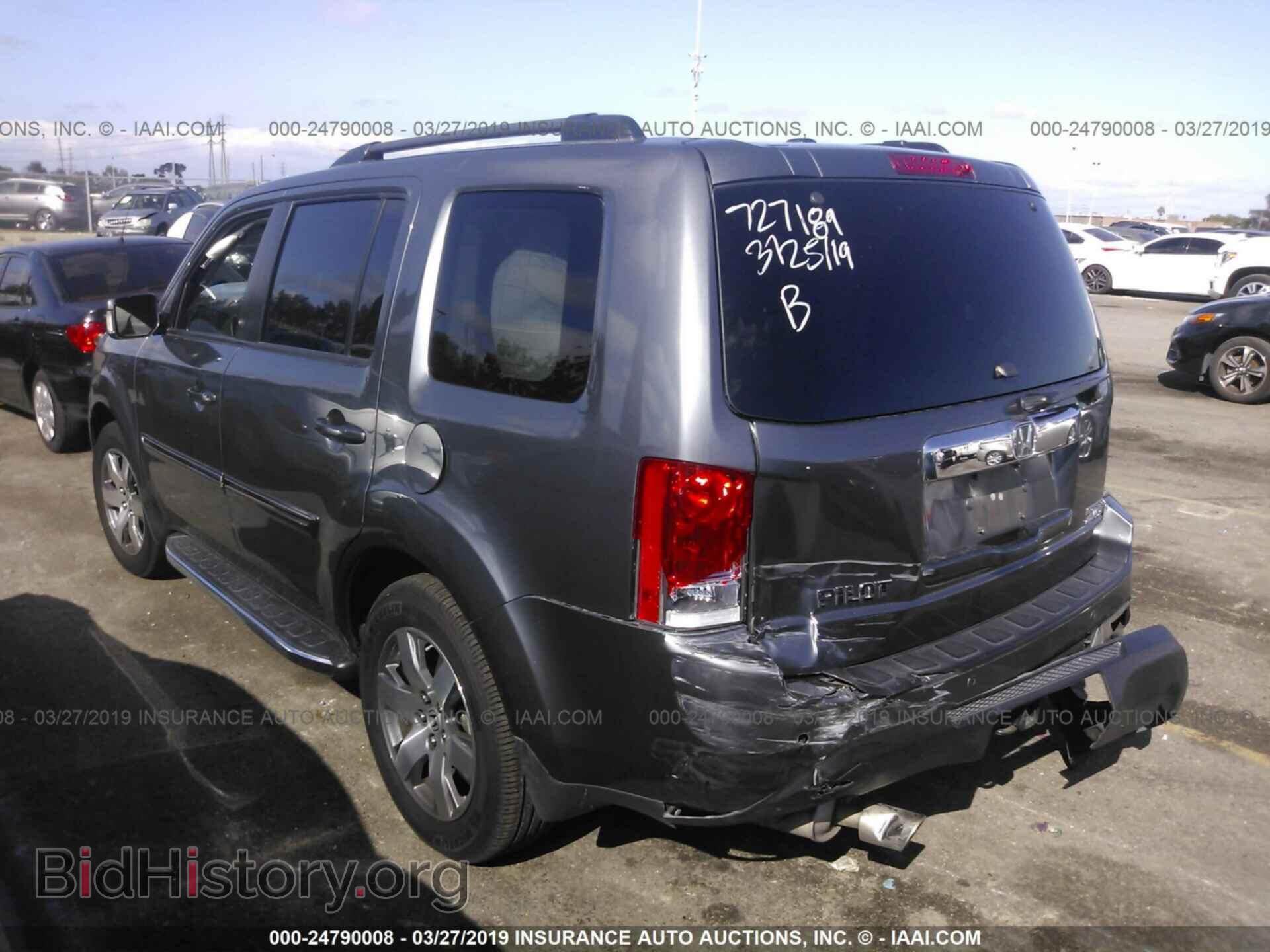 2013 HONDA PILOT - VIN: 5FNYF3H91DB017421 - Фото 3