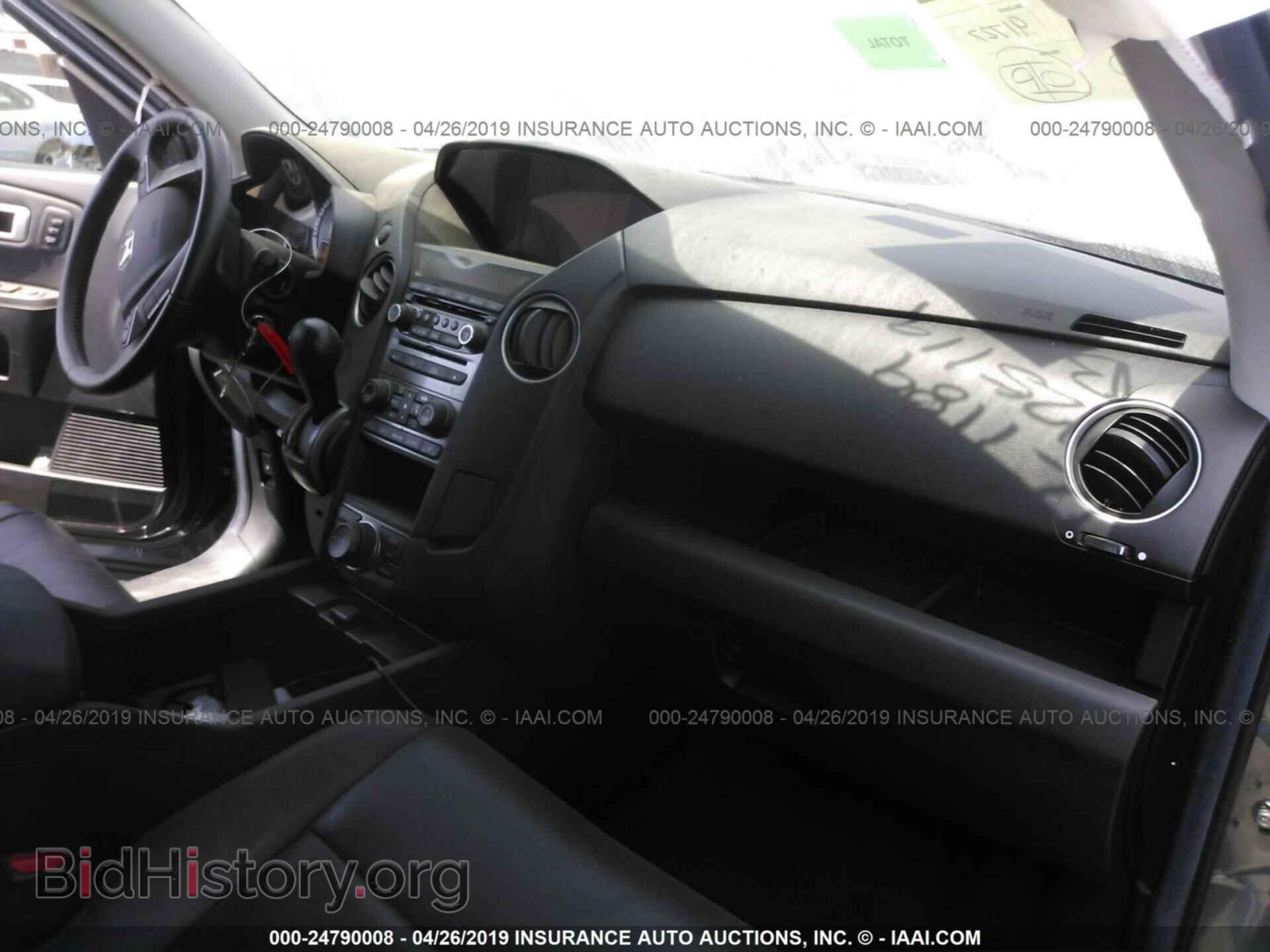 2013 HONDA PILOT - VIN: 5FNYF3H91DB017421 - Фото 5