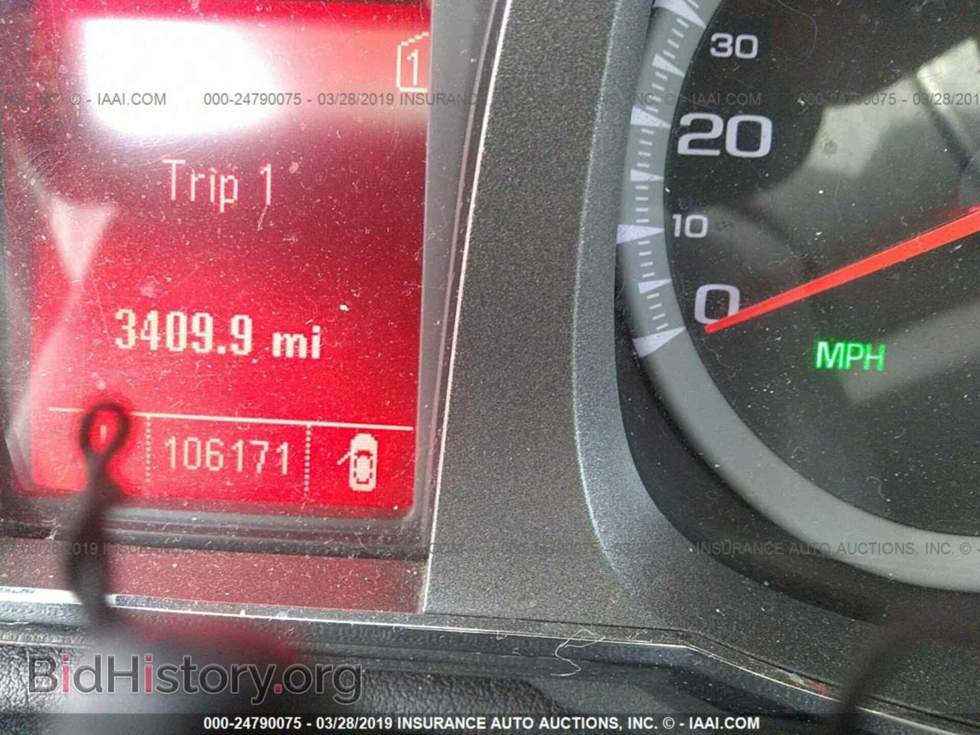 2011 GMC TERRAIN - VIN: 2CTFLVE51B6375834 - Photo 7