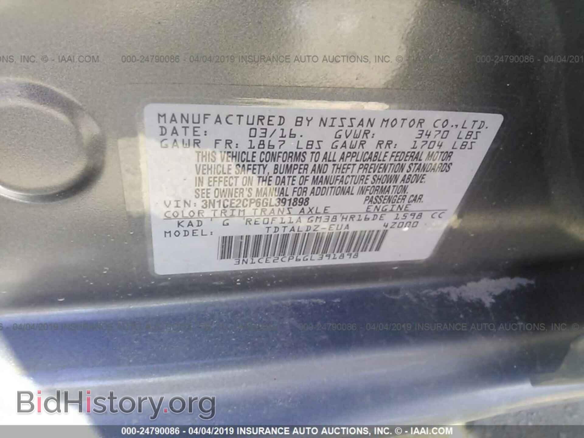 2016 NISSAN VERSA NOTE - VIN: 3N1CE2CP6GL391898 - Фото 9