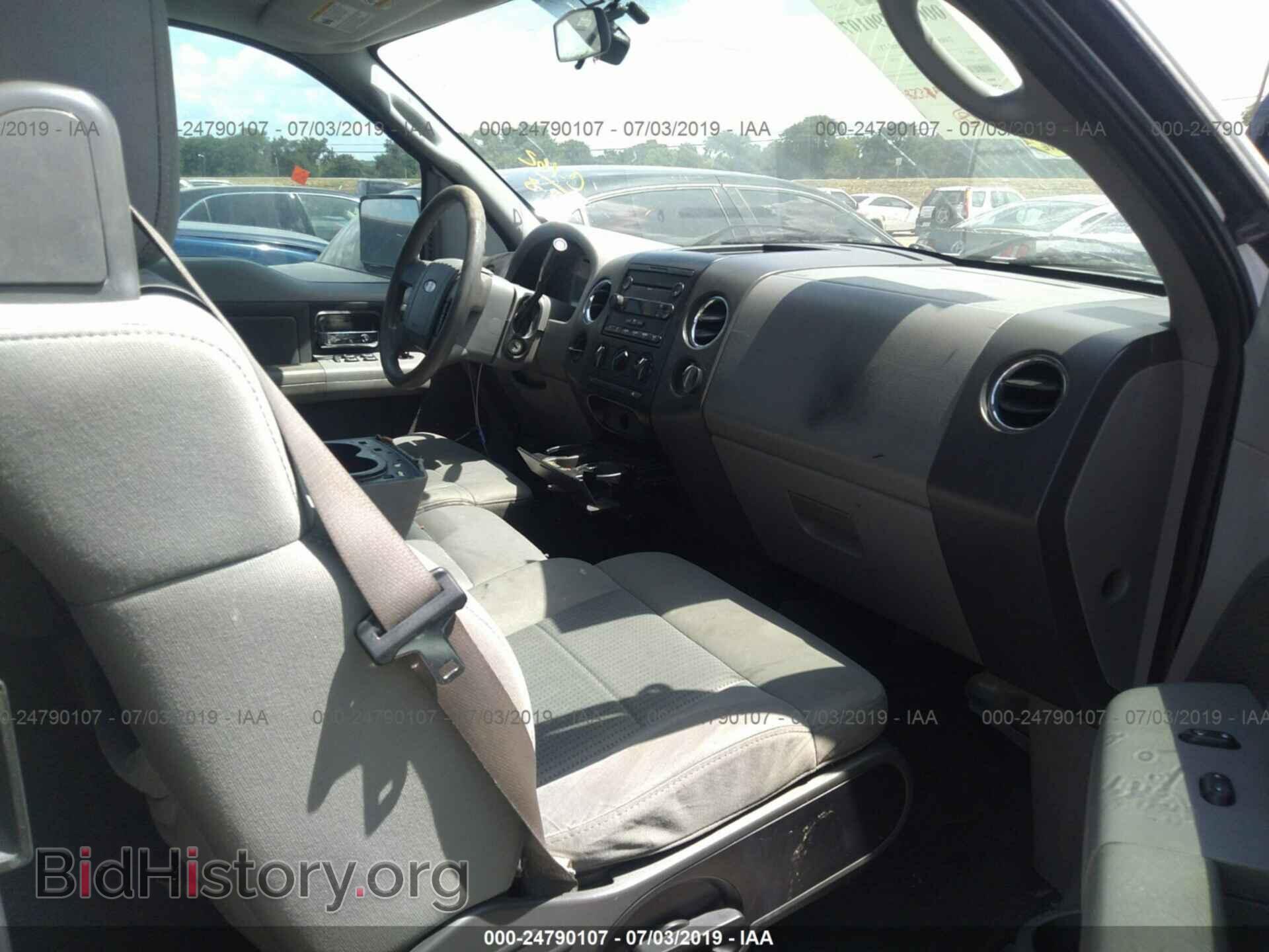 2007 FORD F150 - VIN: 1FTPX12V87FA47759 - Фото 5