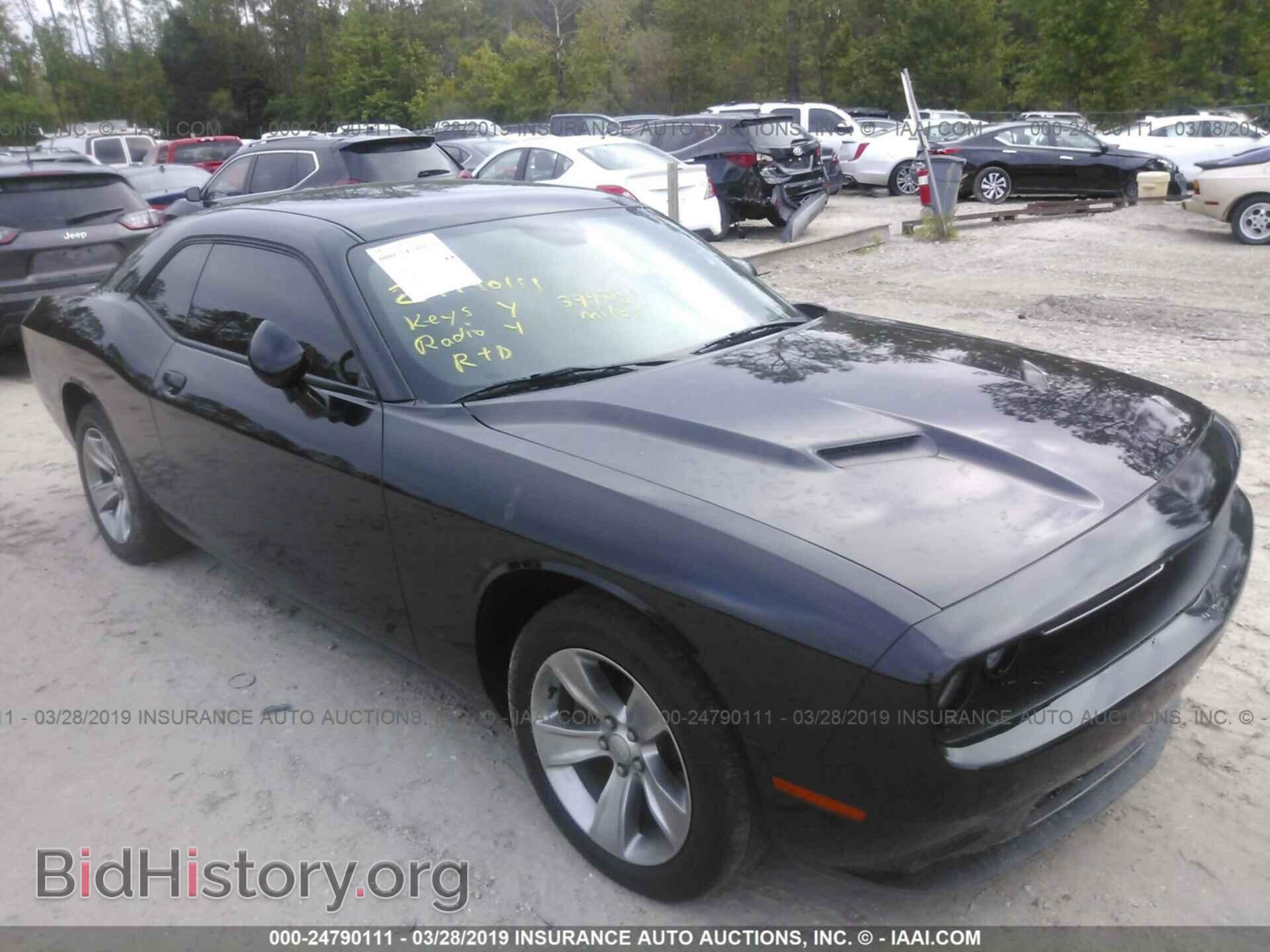 Фотография 2C3CDZAG6HH568251 - DODGE CHALLENGER 2017