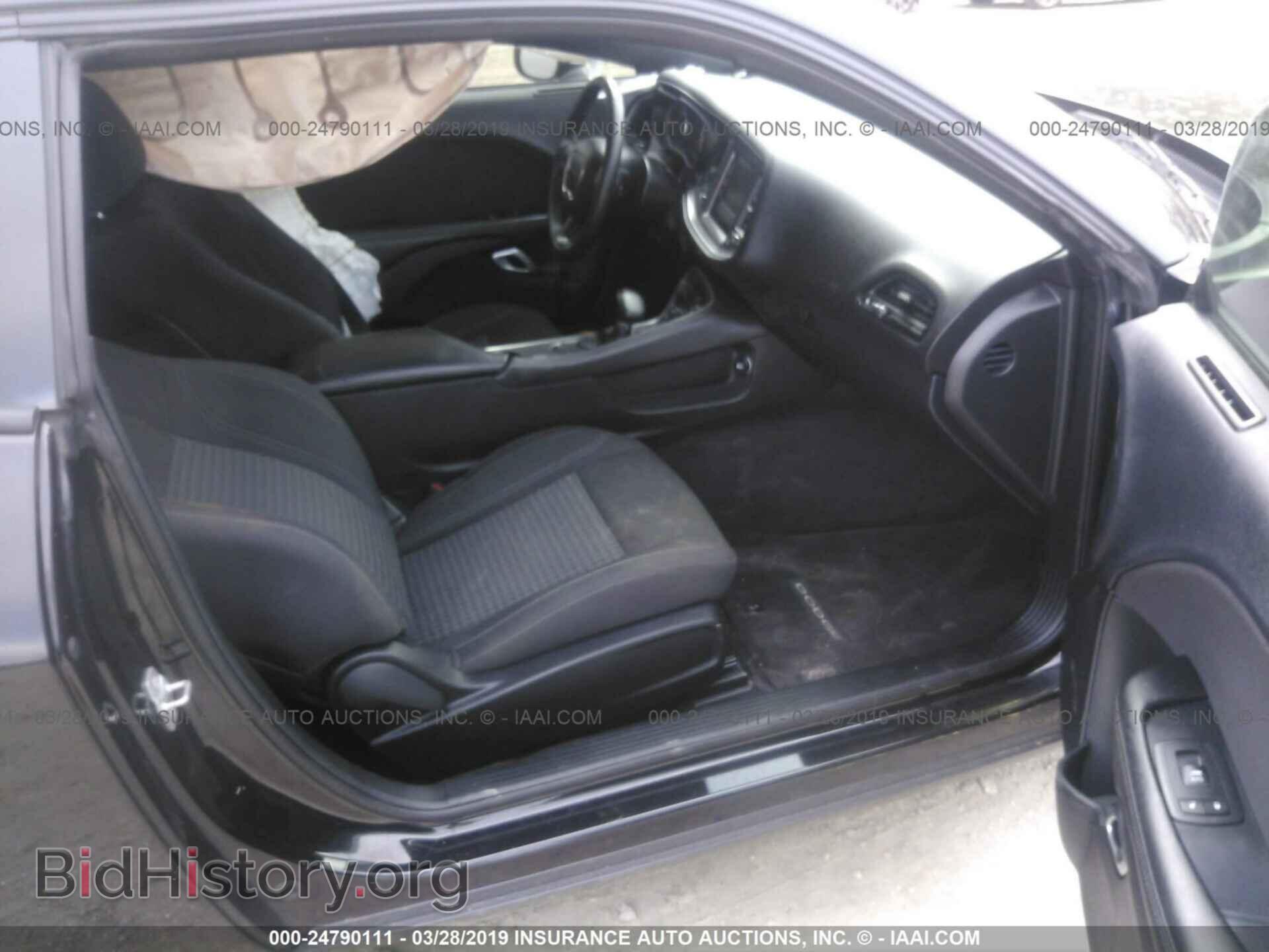 2017 DODGE CHALLENGER - VIN: 2C3CDZAG6HH568251 - Фото 5