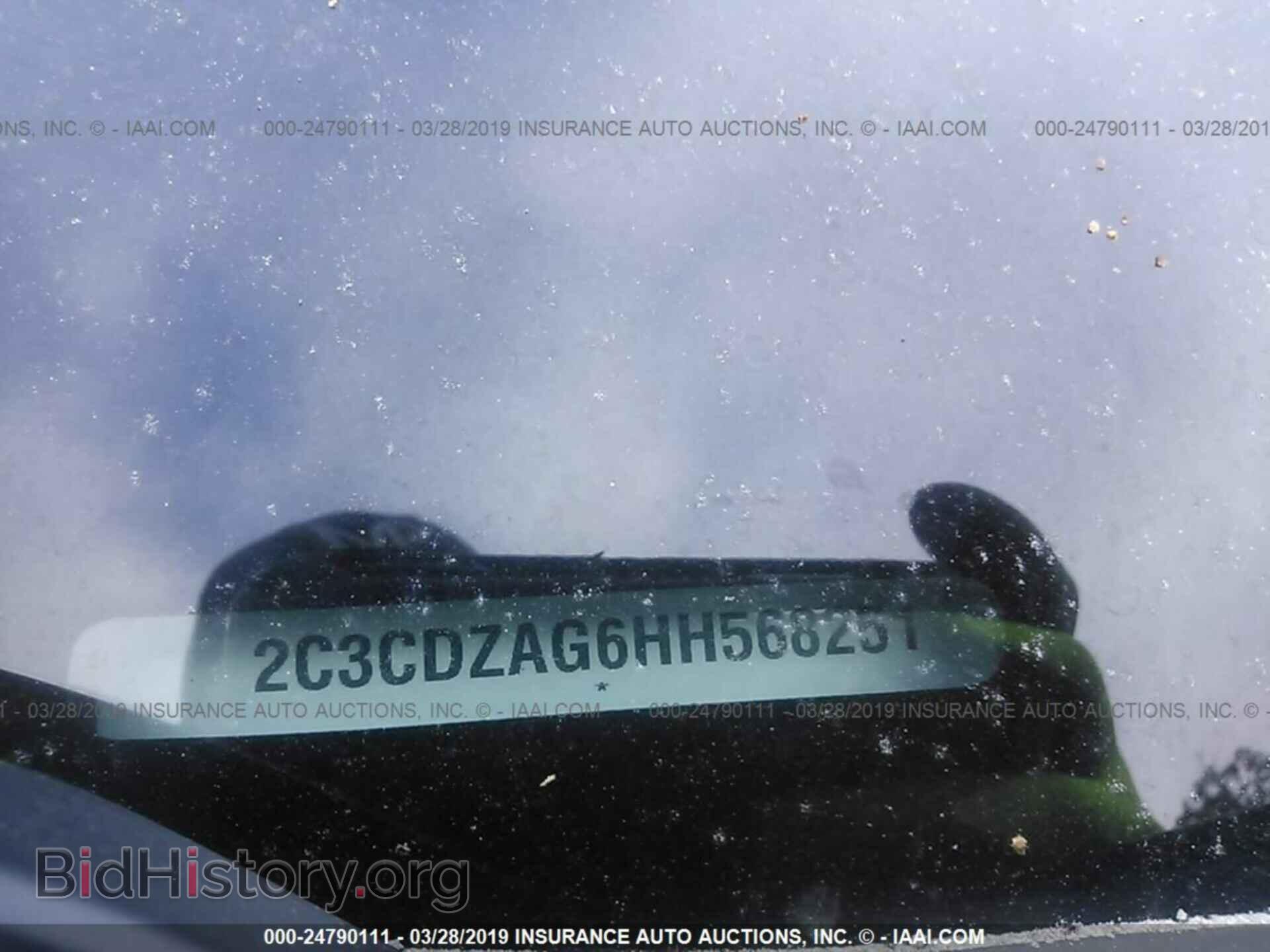 2017 DODGE CHALLENGER - VIN: 2C3CDZAG6HH568251 - Фото 9